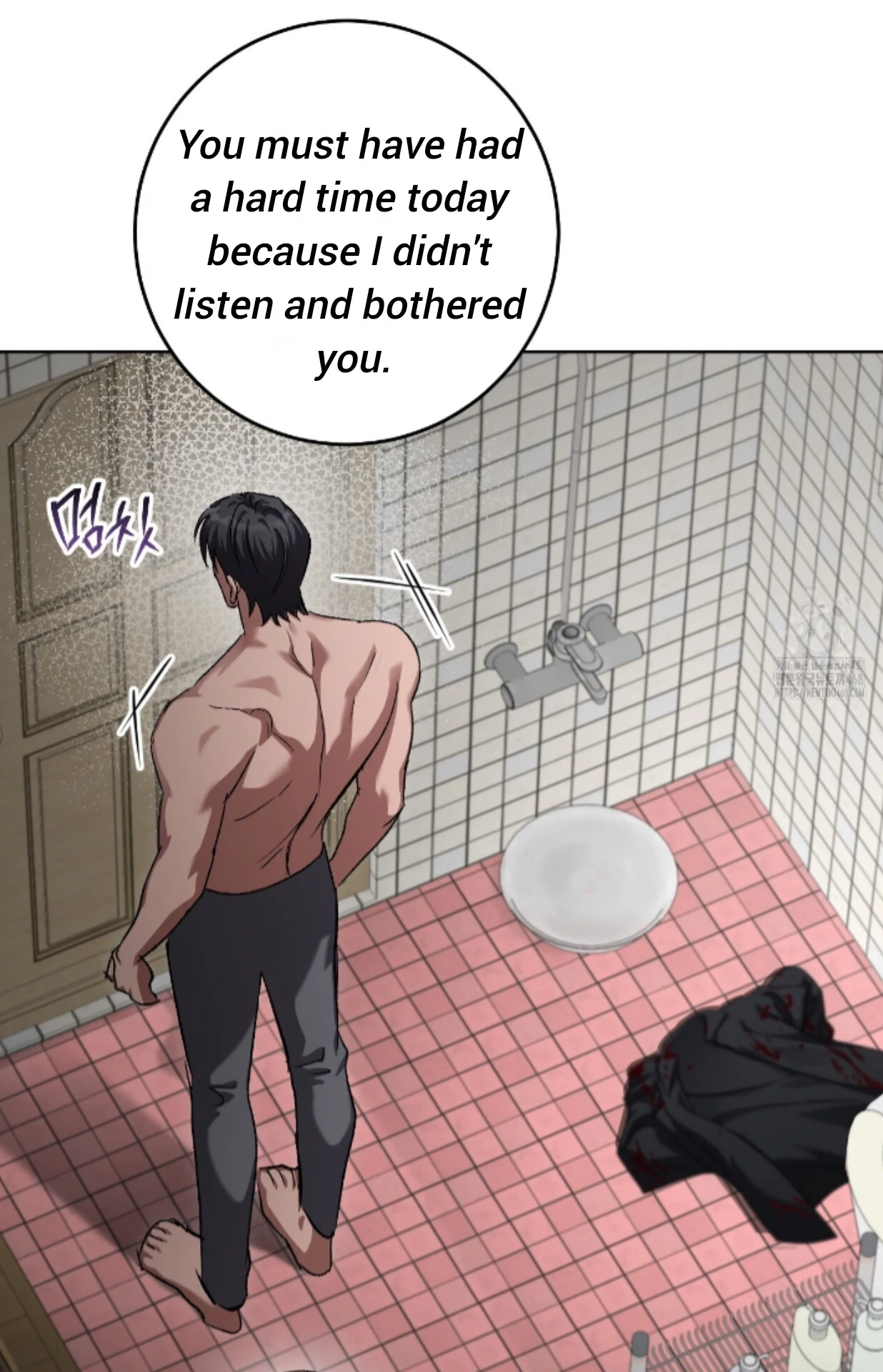 Baby’s so scary Chapter 36 - Page 38 in English