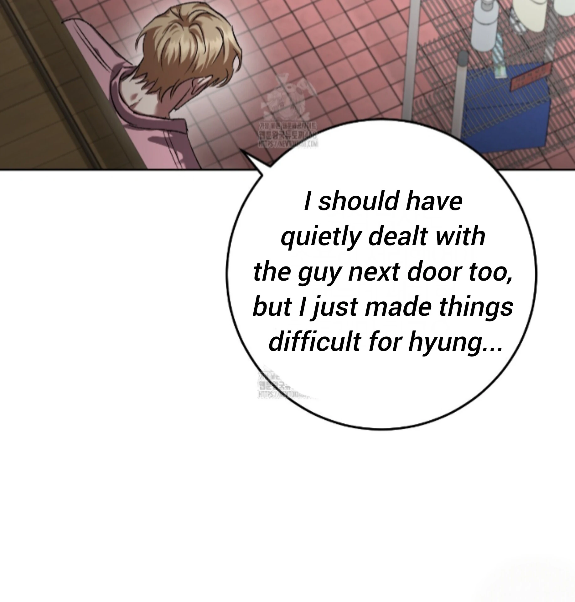Baby’s so scary Chapter 36 - Page 39 in English