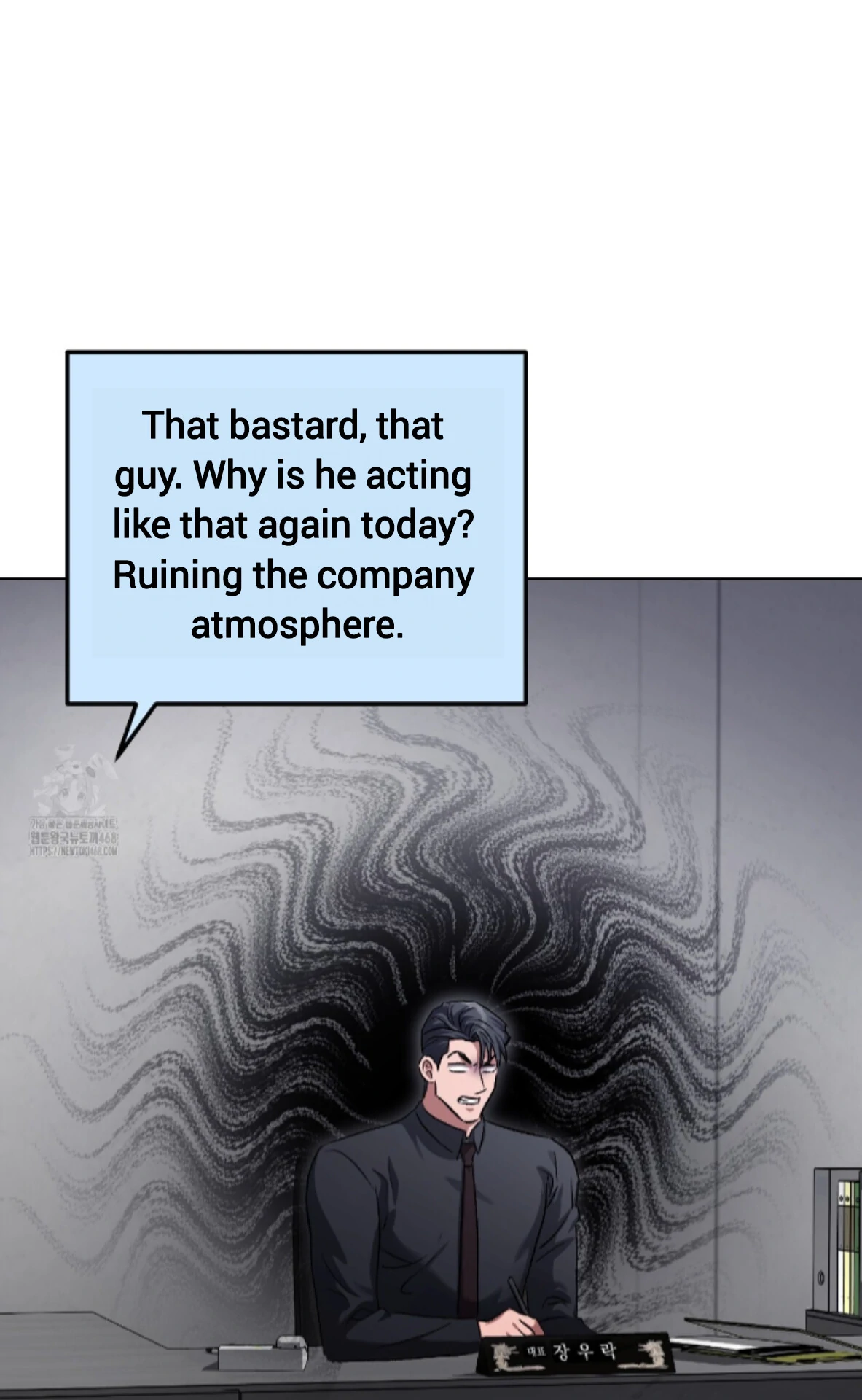 Baby’s so scary Chapter 36 - Page 52 in English