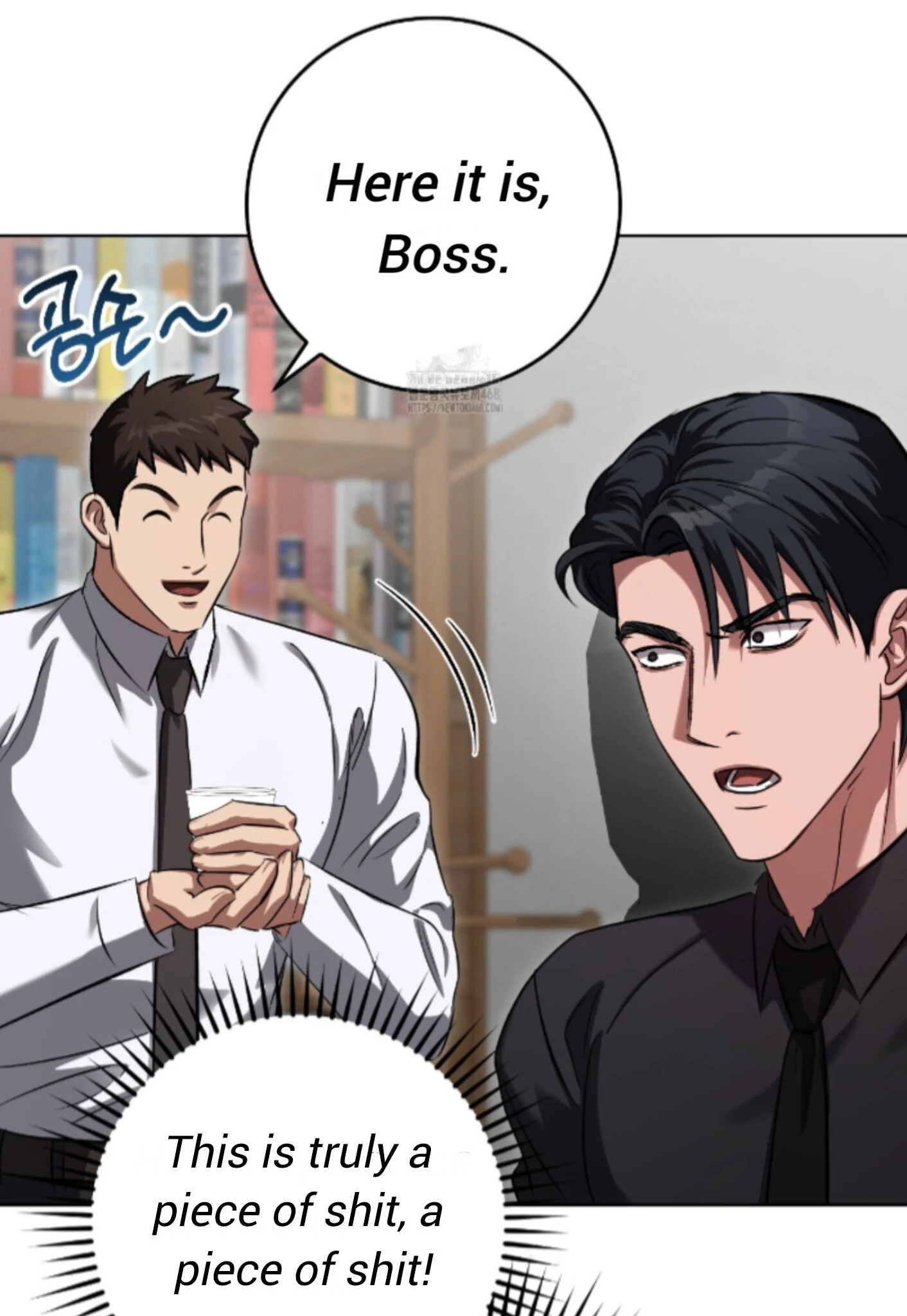 Baby’s so scary Chapter 36 - Page 62 in English