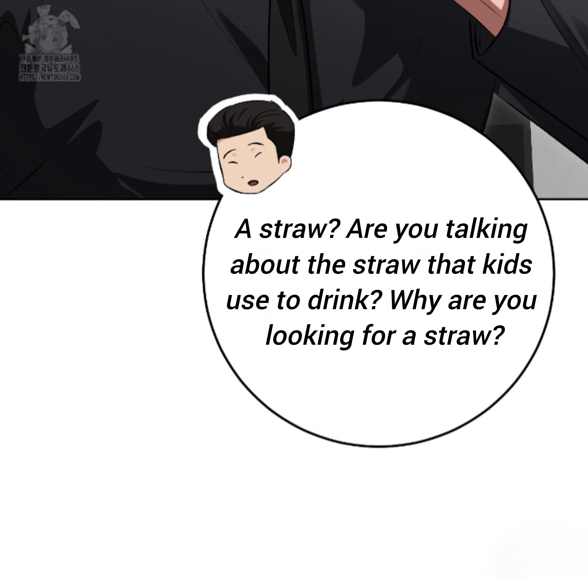 Baby’s so scary Chapter 36 - Page 68 in English