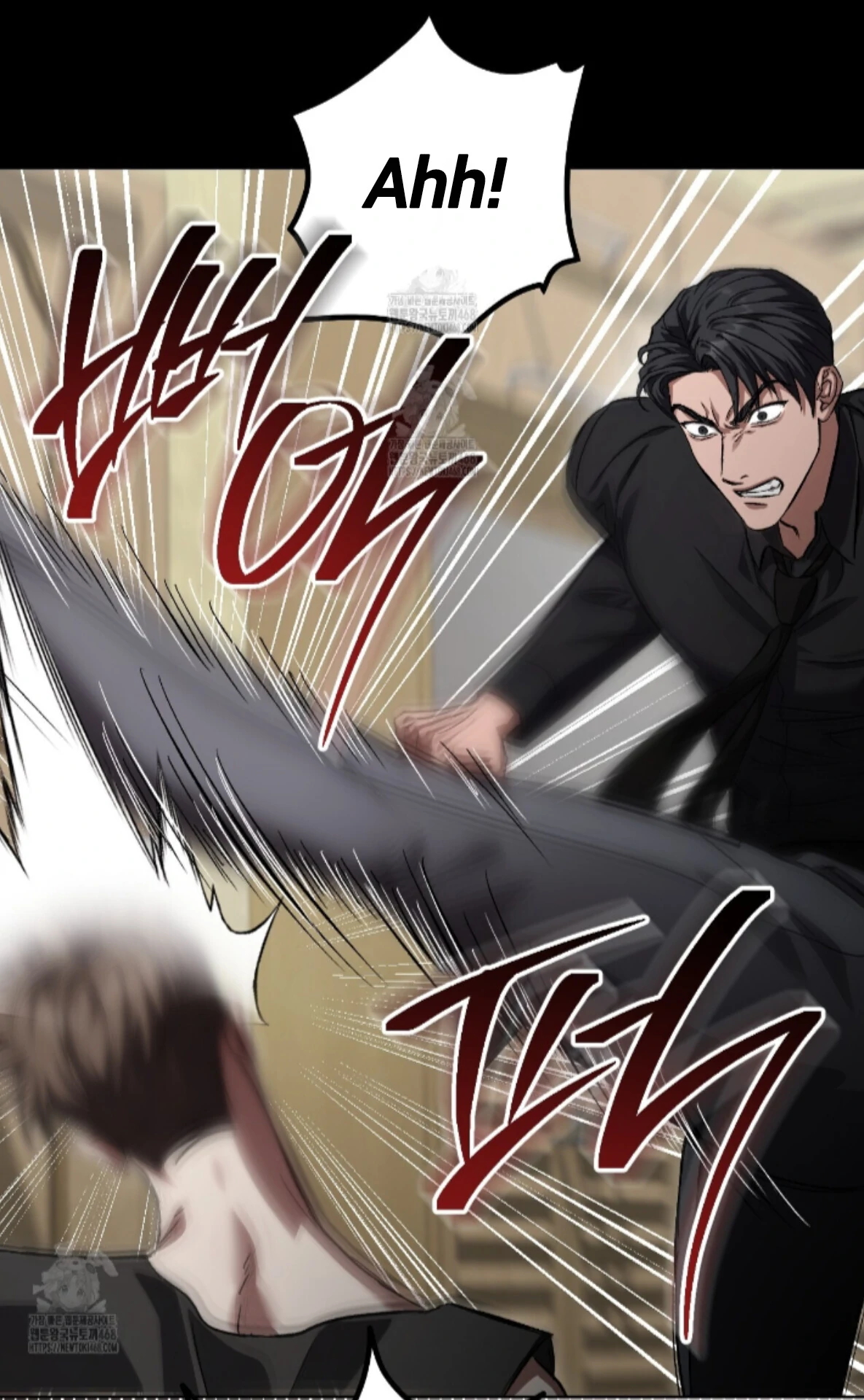Baby’s so scary Chapter 36 - Page 7 in English