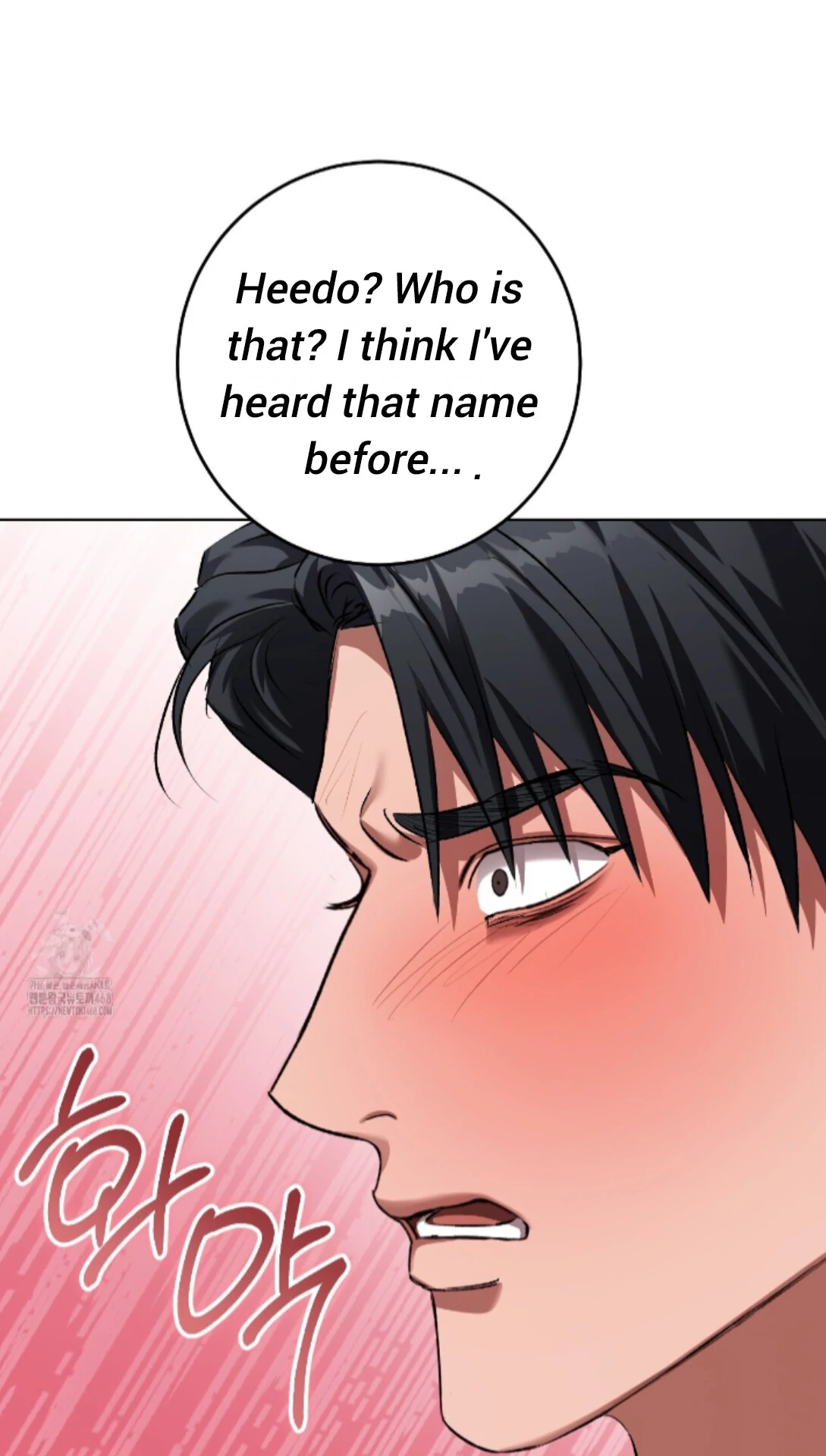 Baby’s so scary Chapter 36 - Page 78 in English