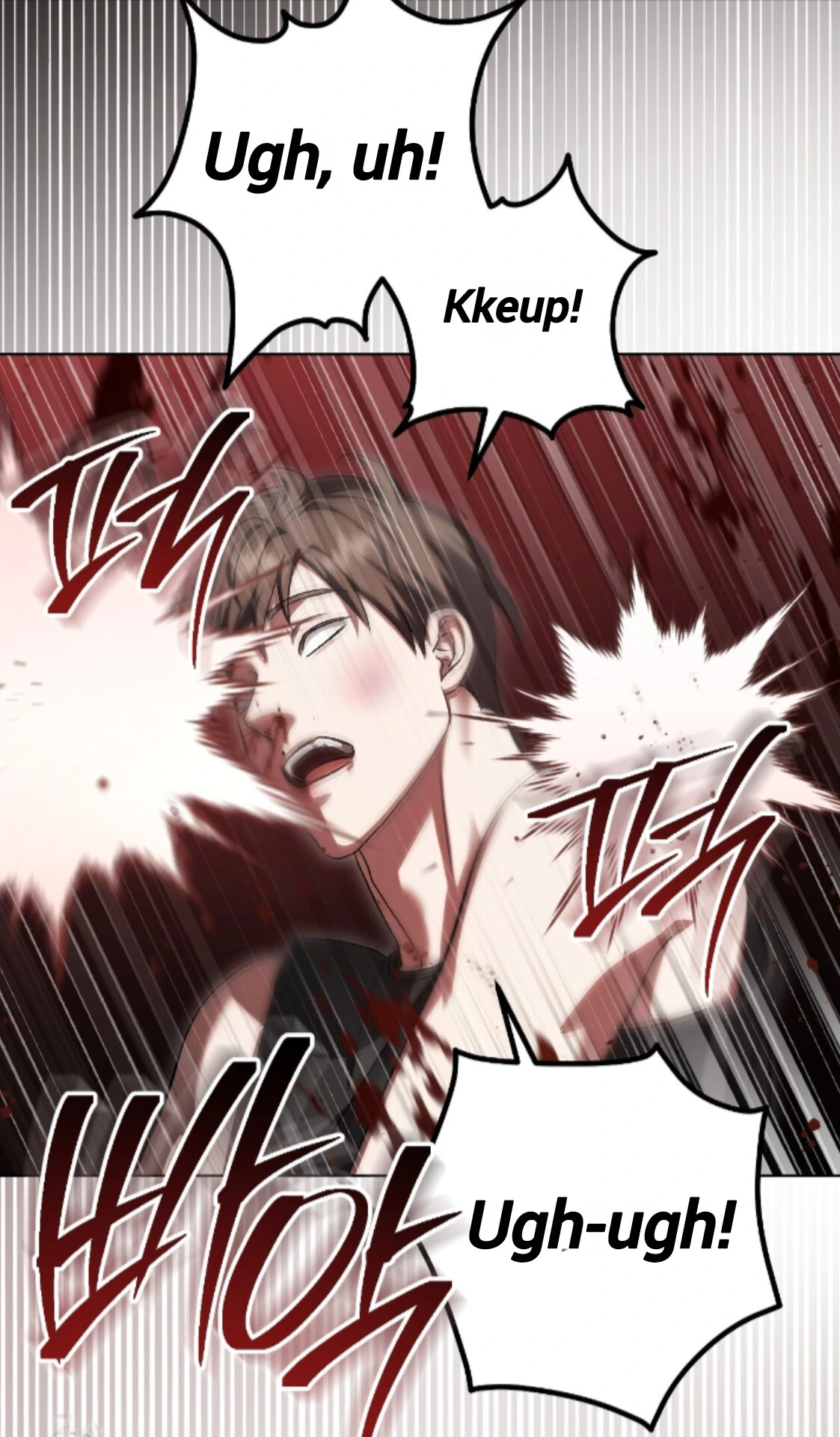 Baby’s so scary Chapter 36 - Page 8 in English