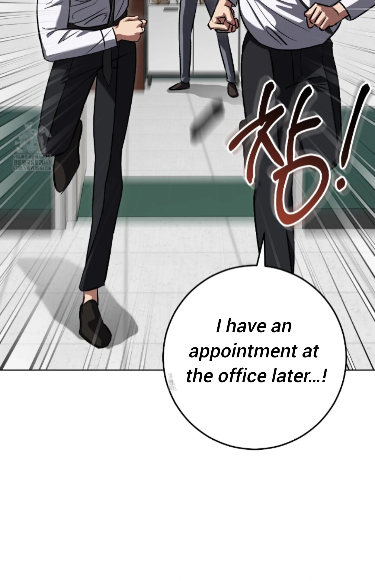Baby’s so scary Chapter 36 - Page 86 in English