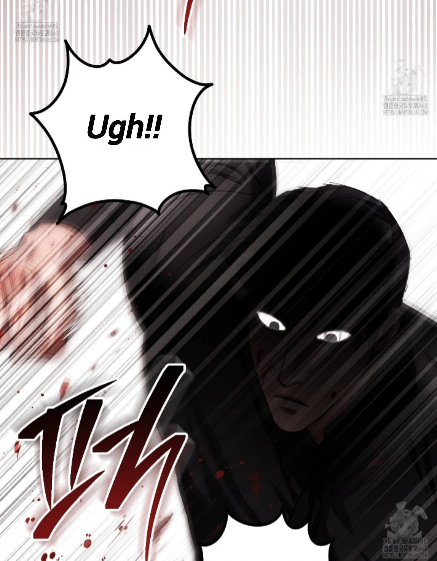 Baby’s so scary Chapter 36 - Page 9 in English