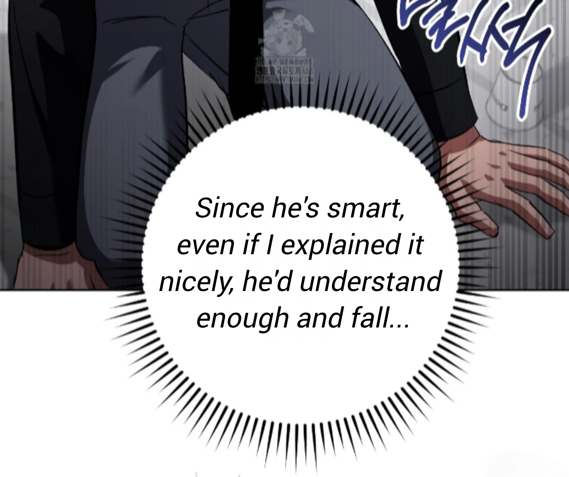 Baby’s so scary Chapter 36 - Page 92 in English