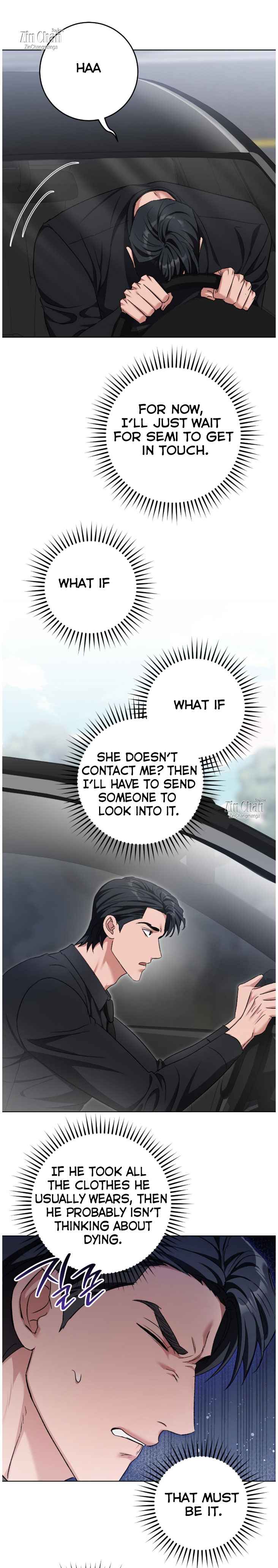 Baby’s so scary Chapter 37 - Page 10 in English