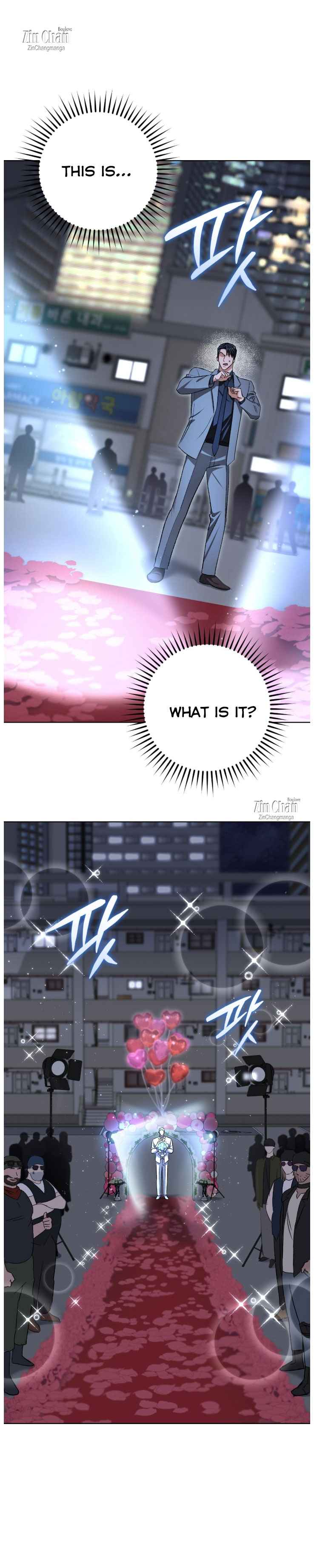 Baby’s so scary Chapter 37 - Page 17 in English