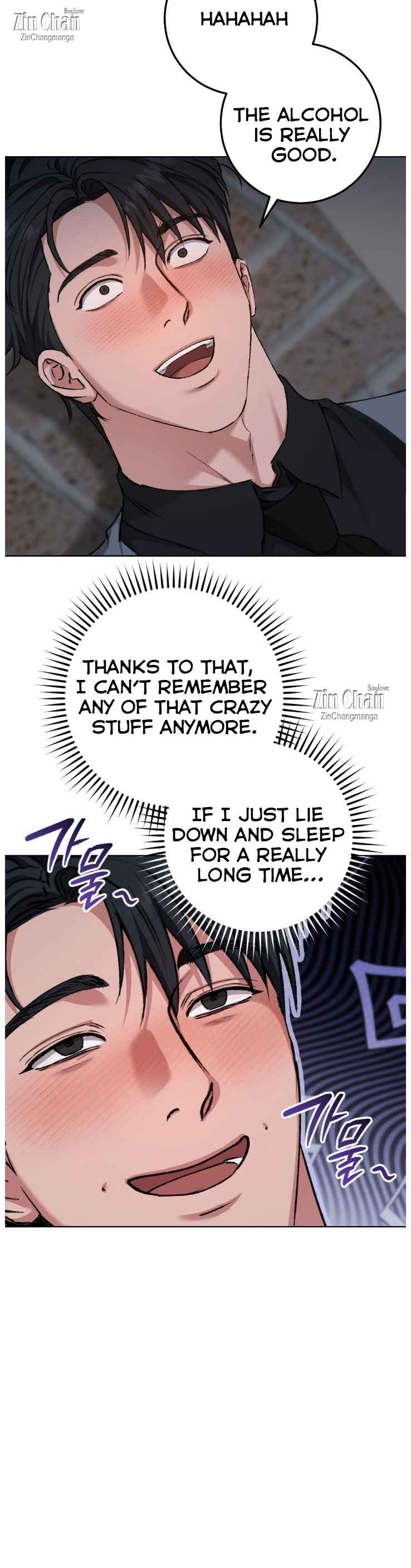 Baby’s so scary Chapter 38.5 - Page 10 in English