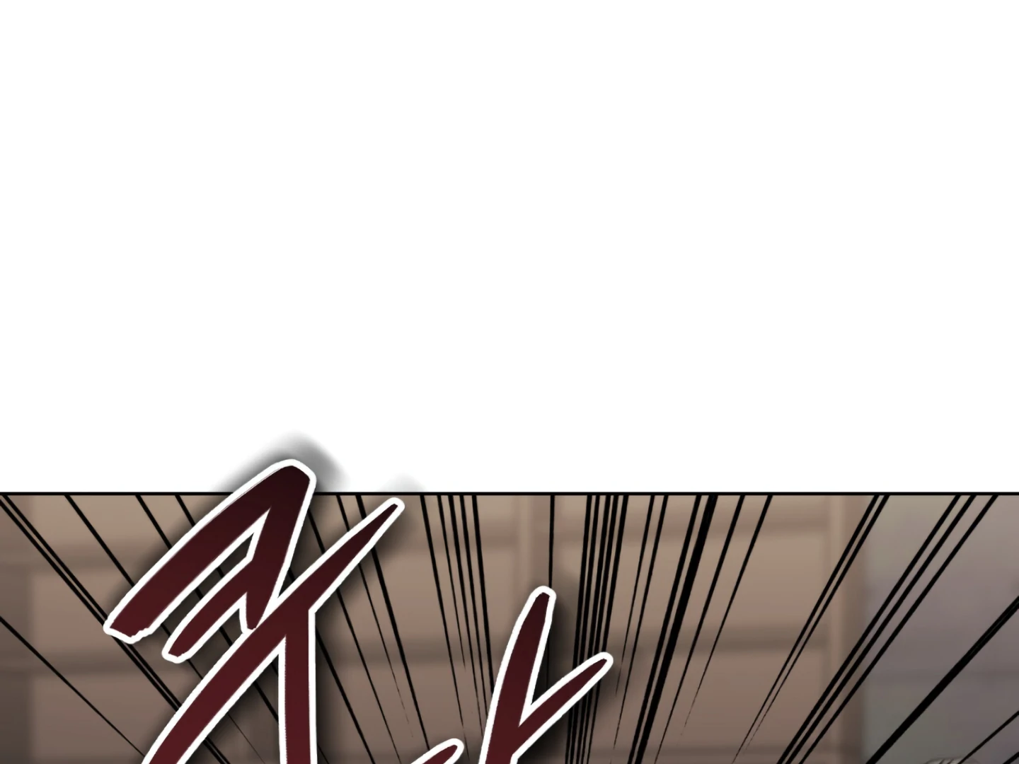 Baby’s so scary Chapter 4 - Page 127 in English