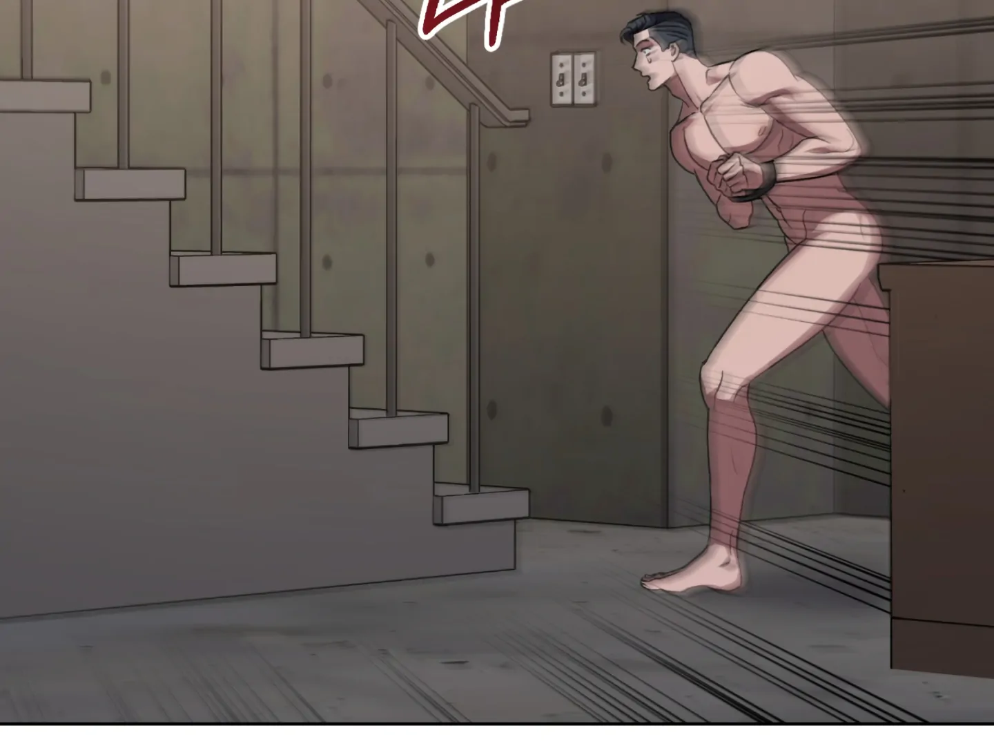 Baby’s so scary Chapter 4 - Page 133 in English