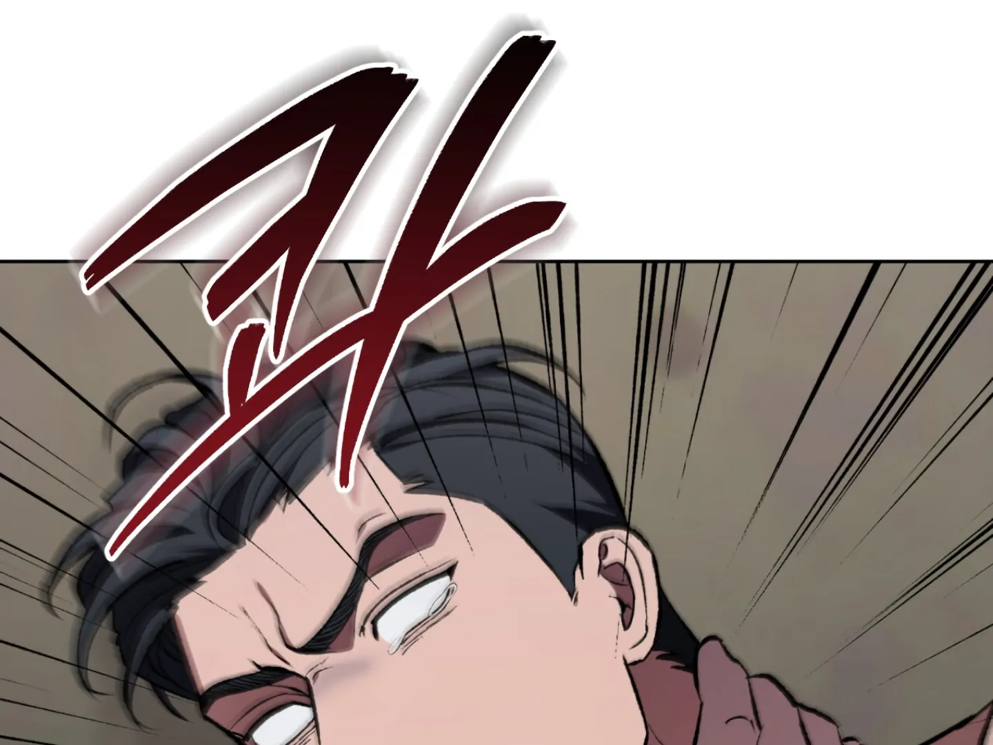 Baby’s so scary Chapter 4 - Page 135 in English