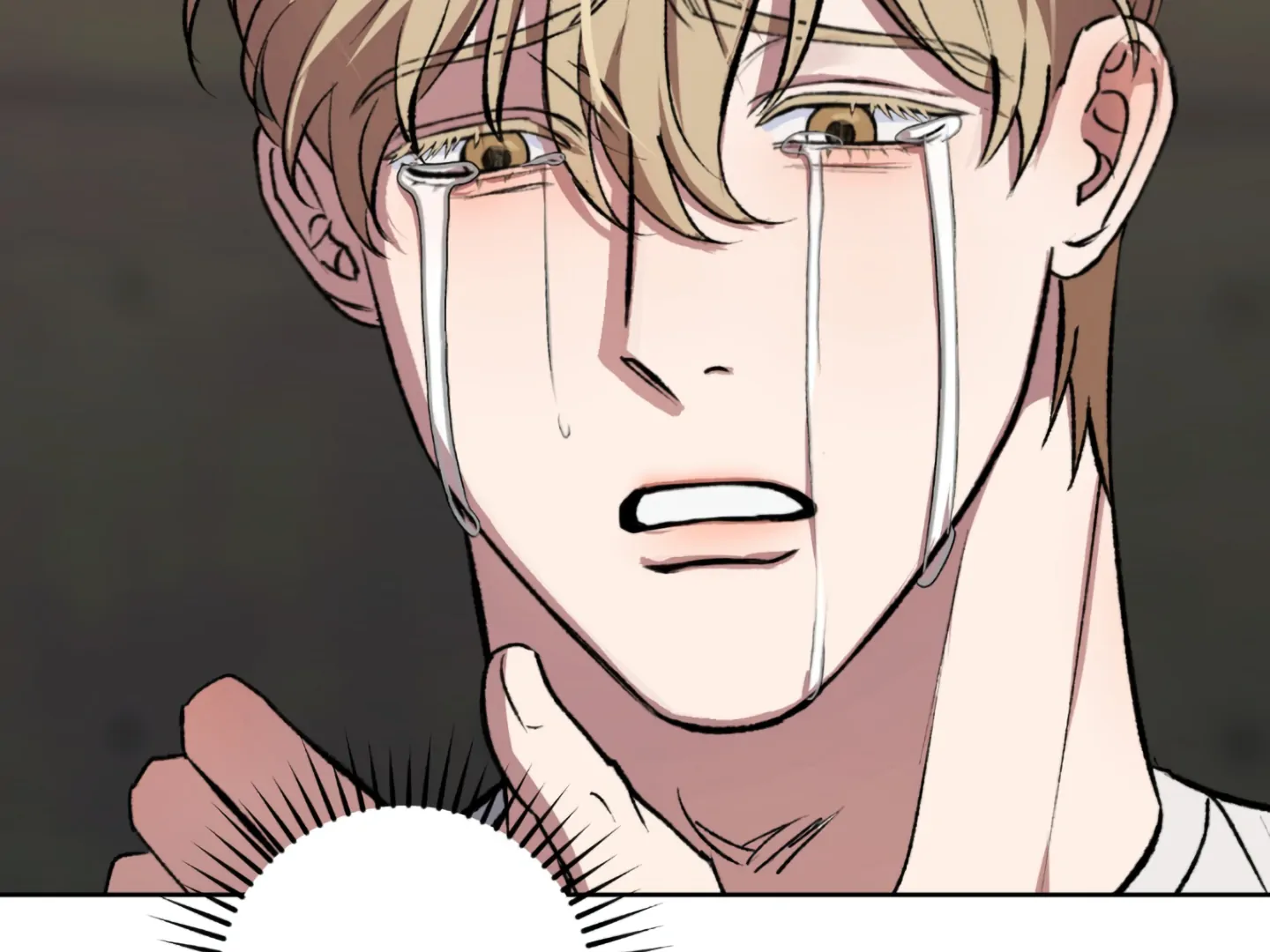 Baby’s so scary Chapter 4 - Page 150 in English