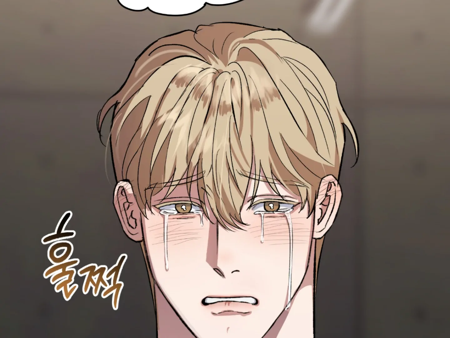Baby’s so scary Chapter 4 - Page 158 in English