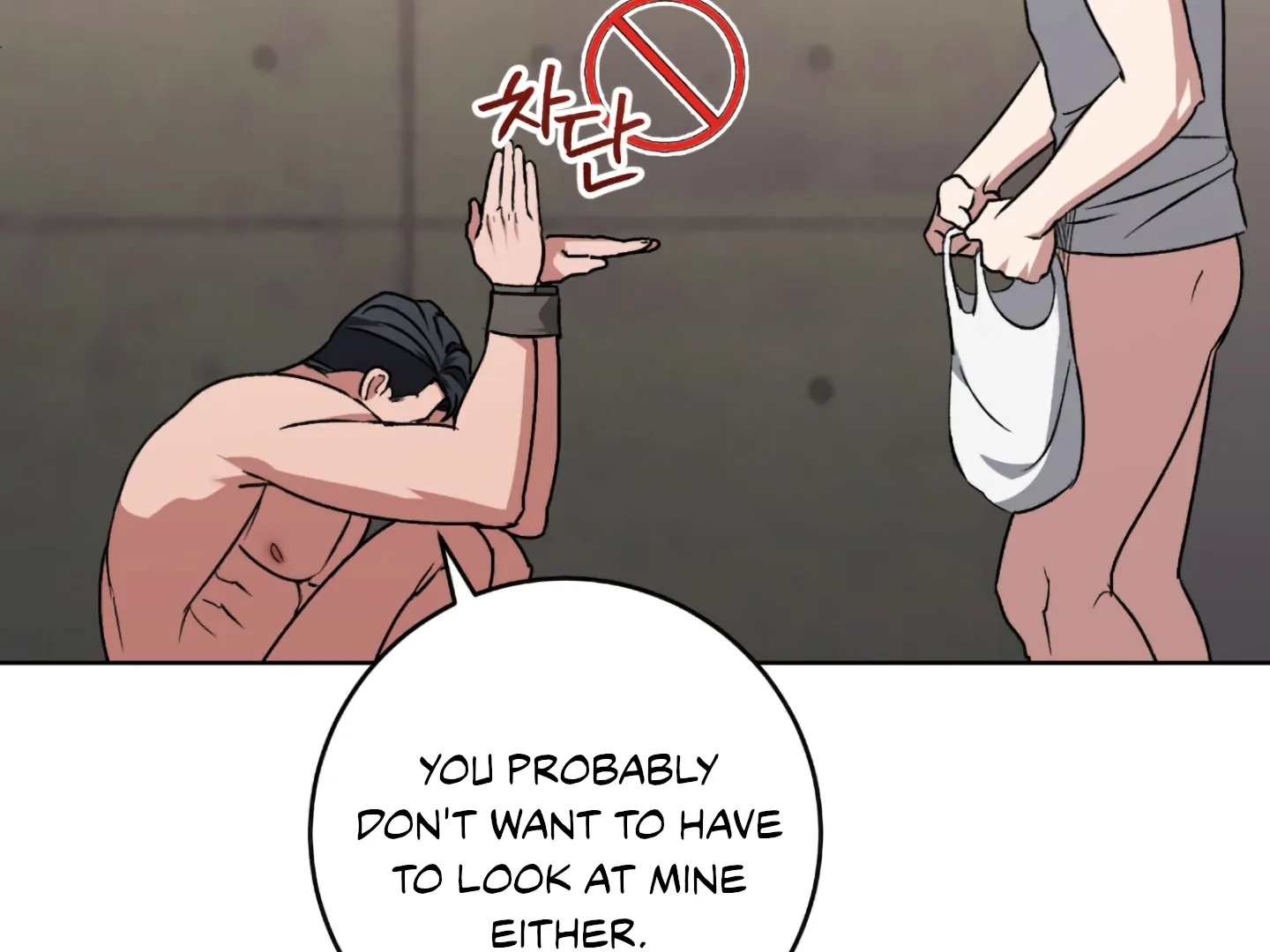 Baby’s so scary Chapter 4 - Page 17 in English