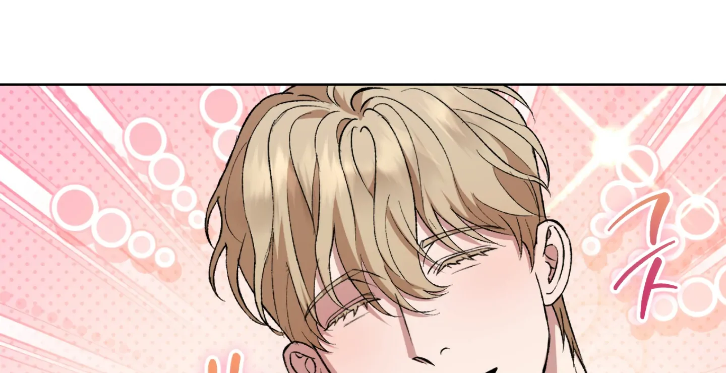 Baby’s so scary Chapter 4 - Page 180 in English
