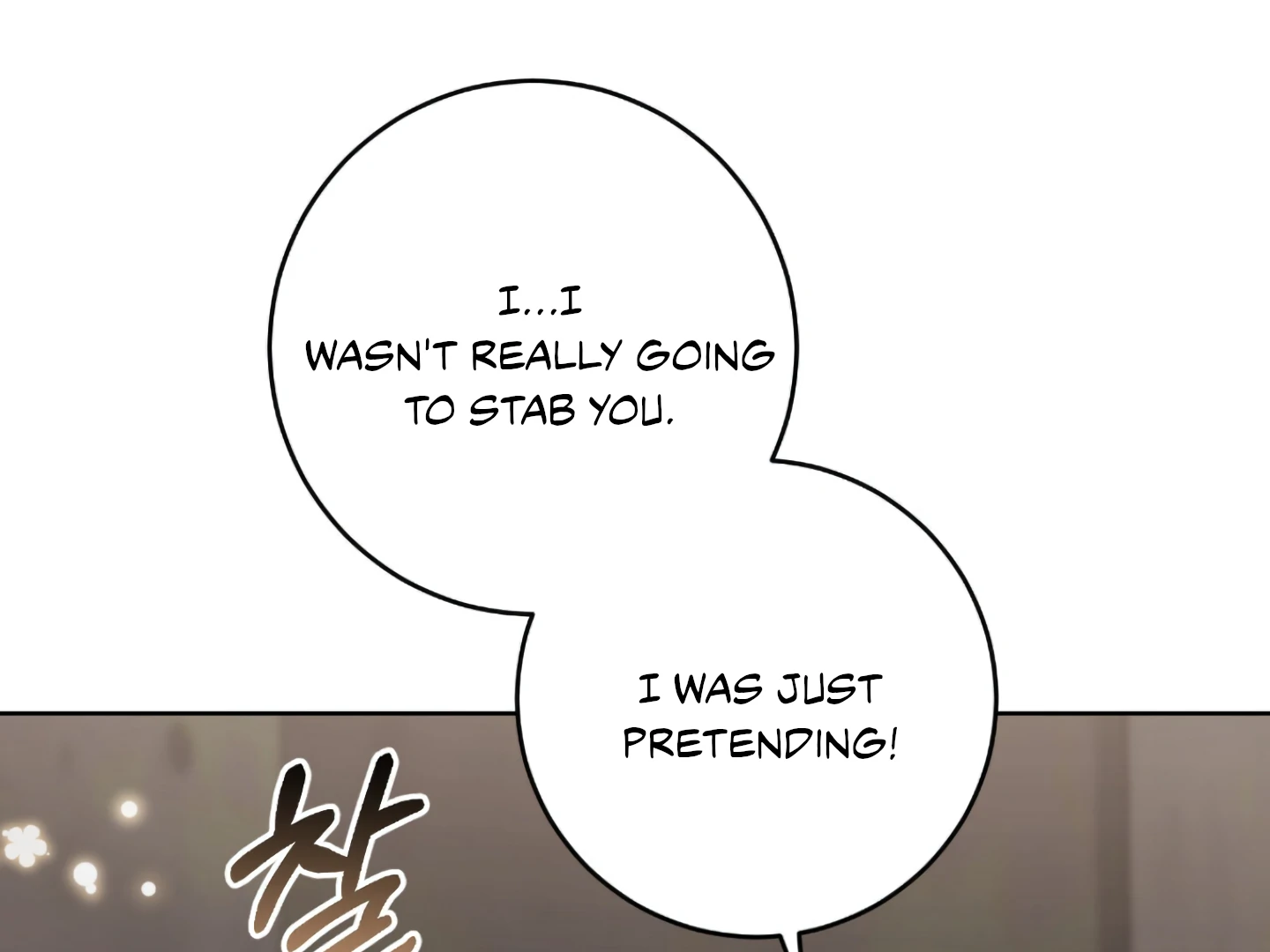 Baby’s so scary Chapter 4 - Page 182 in English