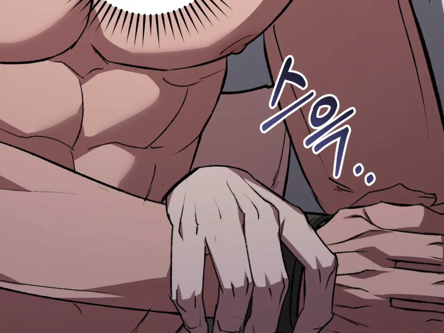 Baby’s so scary Chapter 4 - Page 189 in English