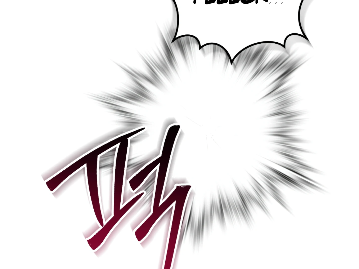 Baby’s so scary Chapter 4 - Page 192 in English