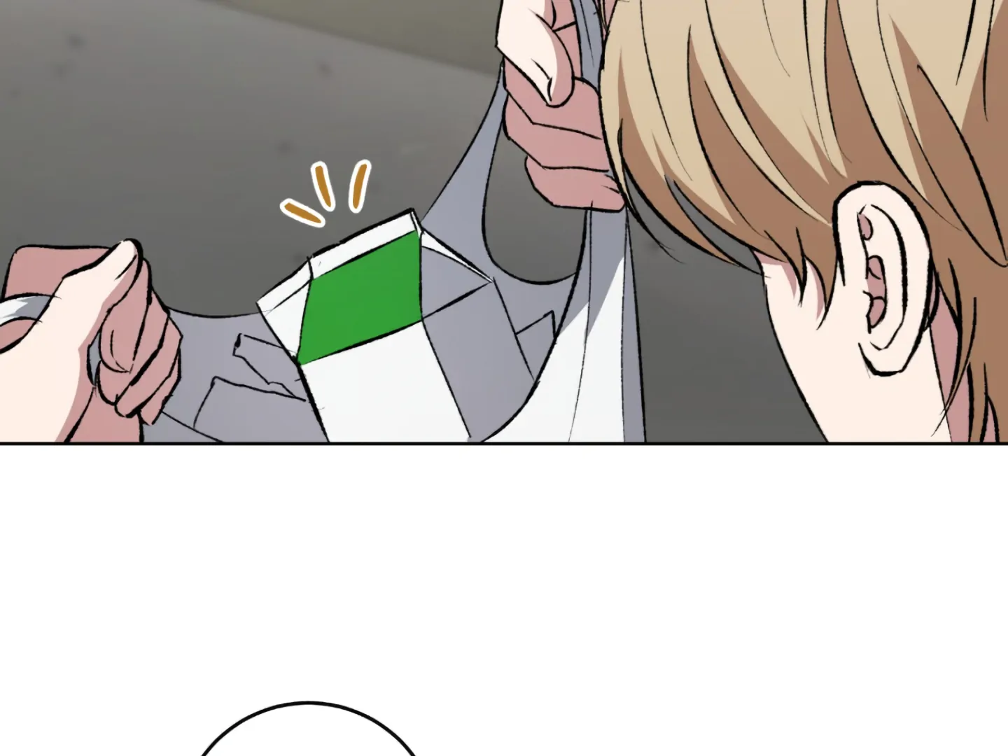 Baby’s so scary Chapter 4 - Page 27 in English