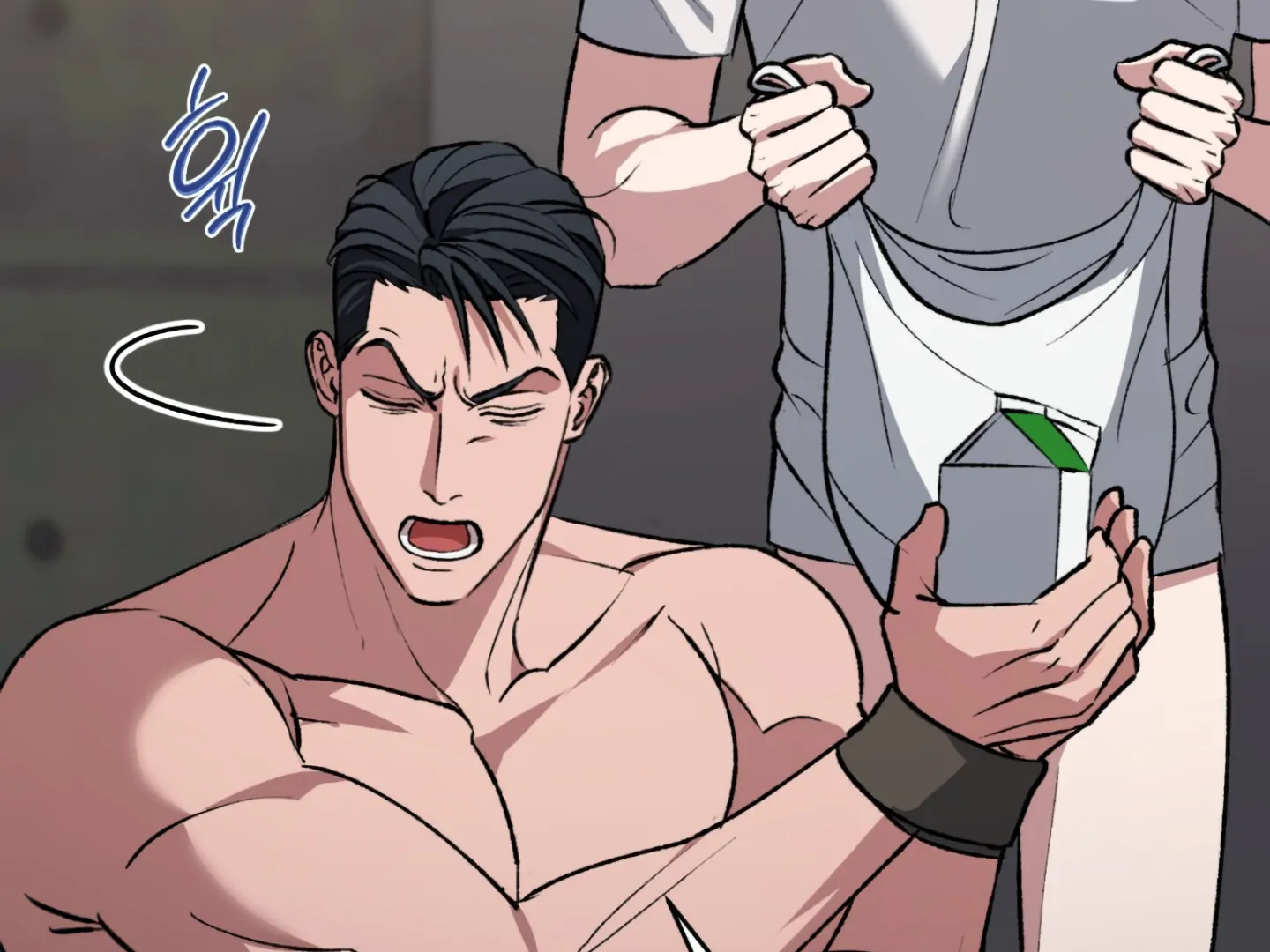 Baby’s so scary Chapter 4 - Page 37 in English