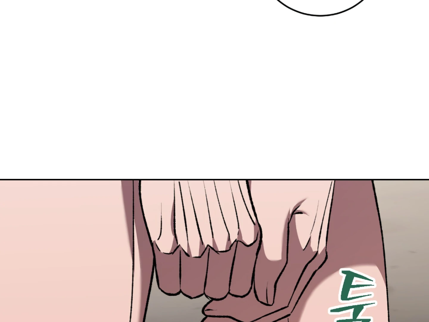 Baby’s so scary Chapter 4 - Page 41 in English