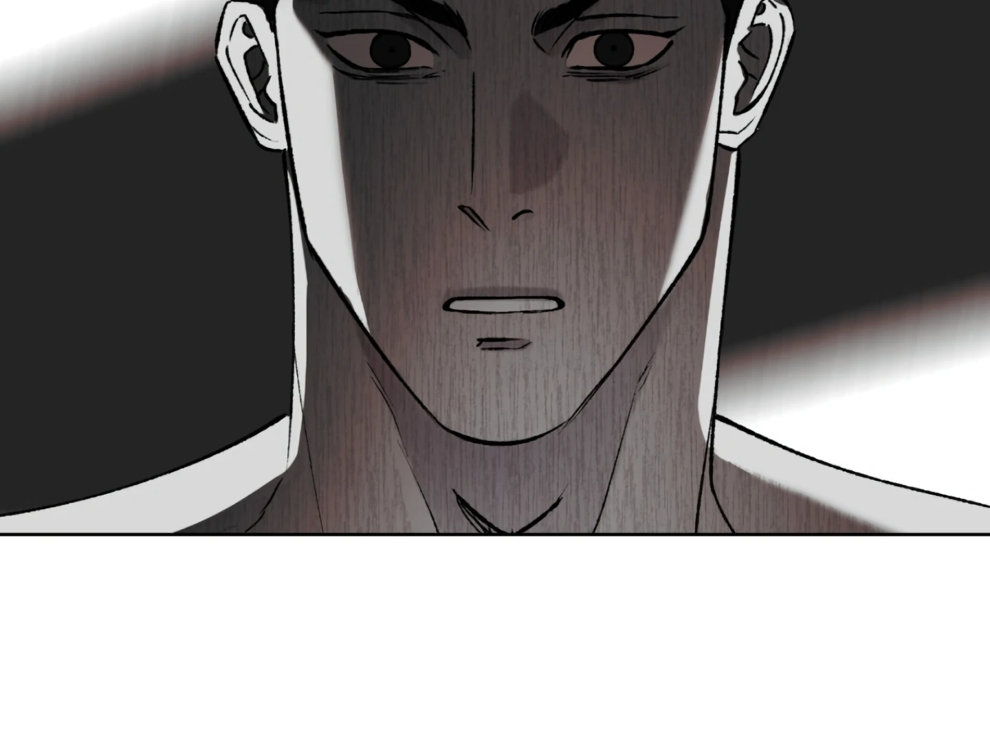 Baby’s so scary Chapter 4 - Page 7 in English