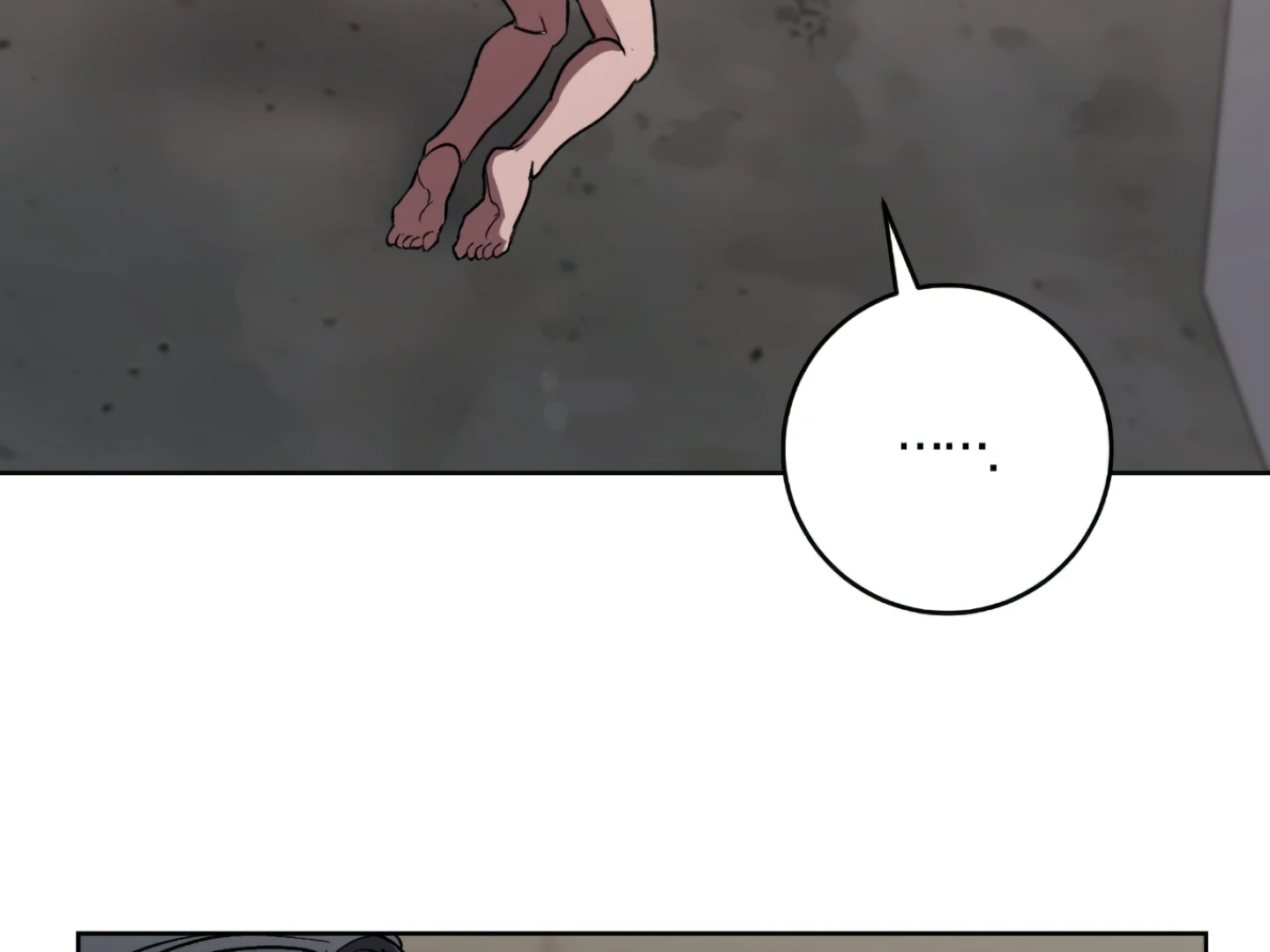 Baby’s so scary Chapter 4 - Page 88 in English
