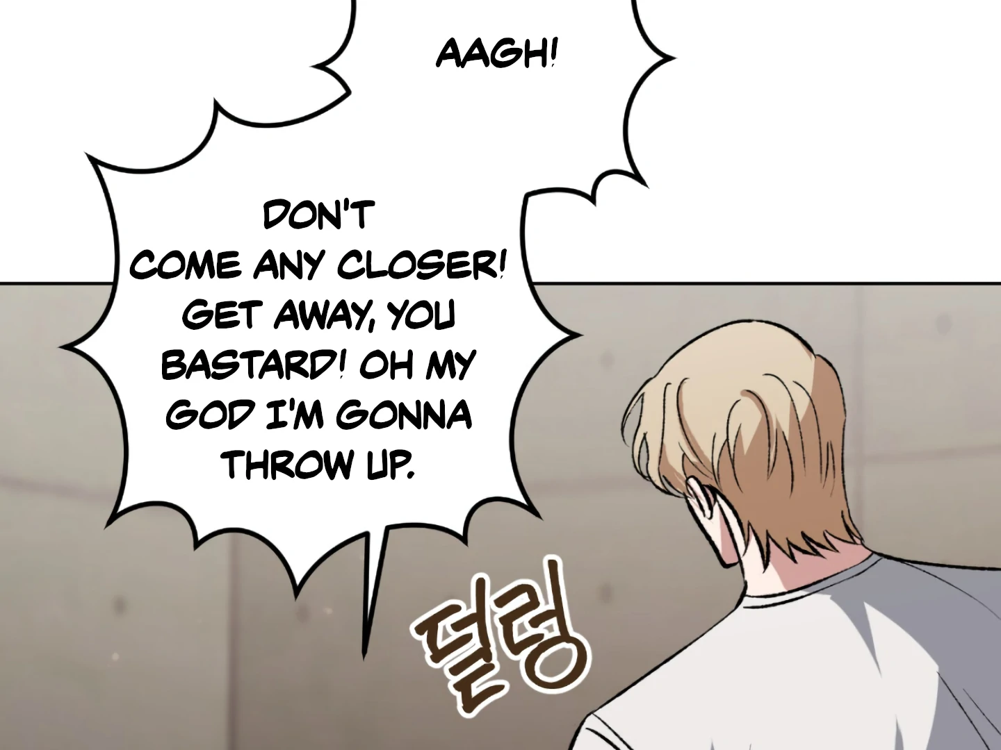 Baby’s so scary Chapter 4 - Page 9 in English