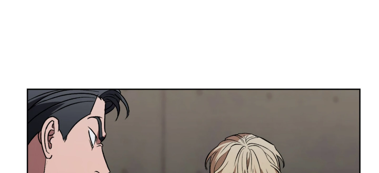 Baby’s so scary Chapter 4 - Page 90 in English