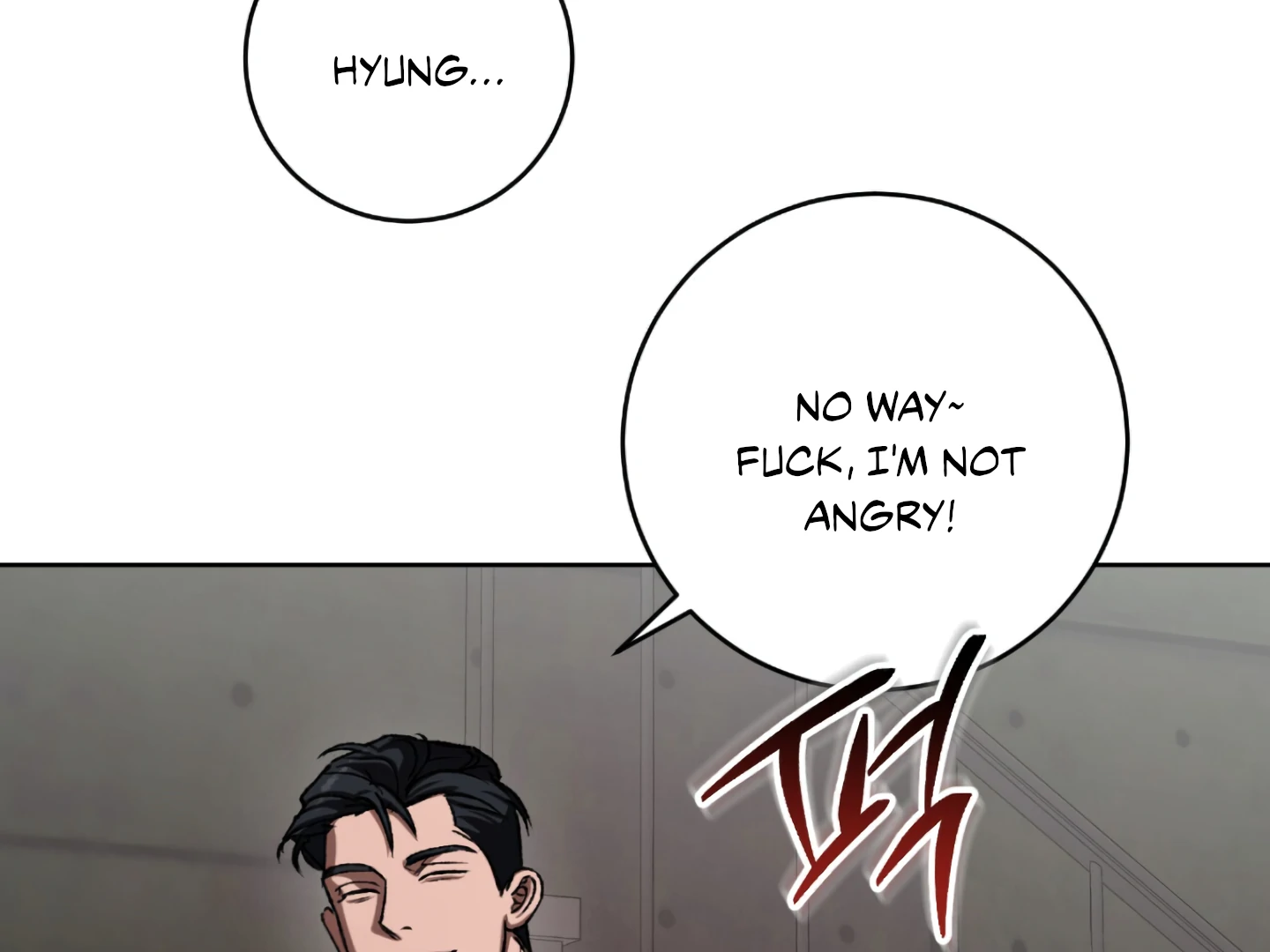 Baby’s so scary Chapter 5 - Page 104 in English