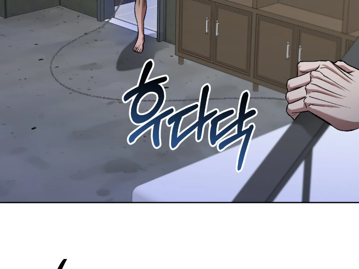 Baby’s so scary Chapter 5 - Page 119 in English