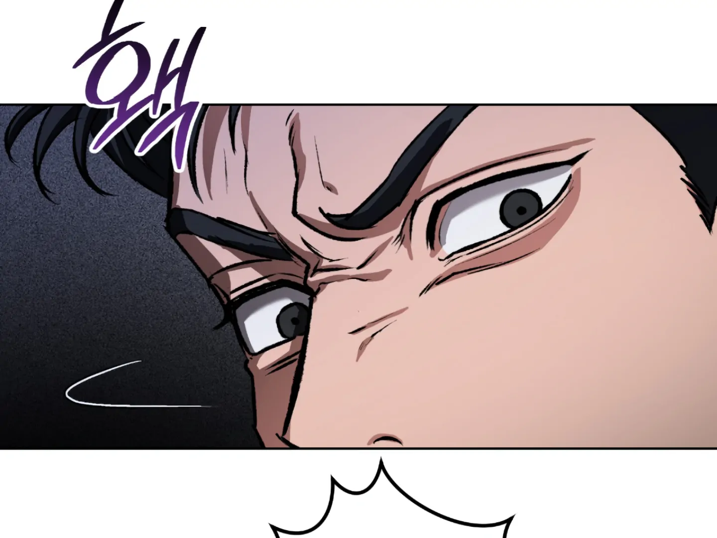 Baby’s so scary Chapter 5 - Page 120 in English