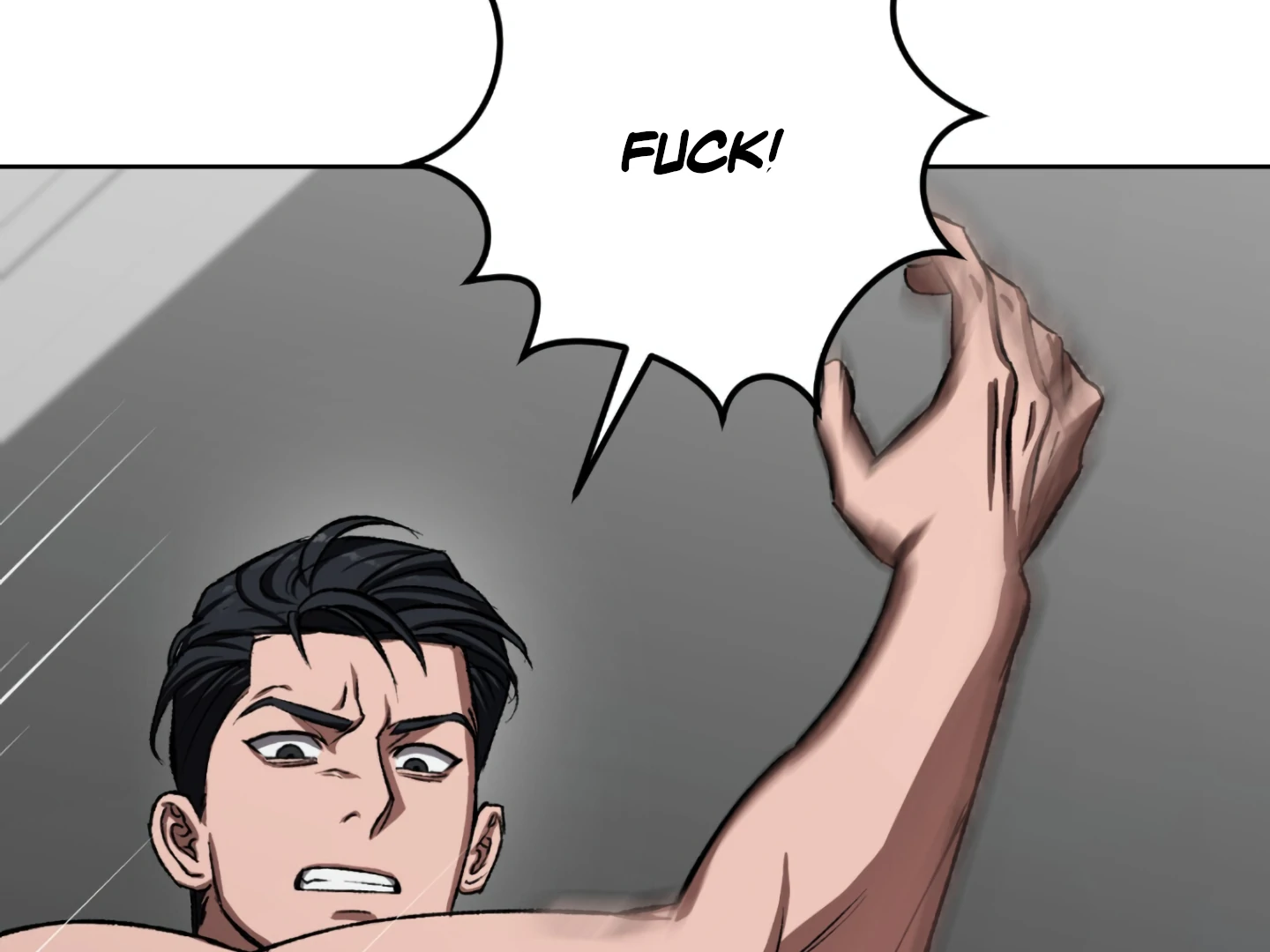 Baby’s so scary Chapter 5 - Page 121 in English