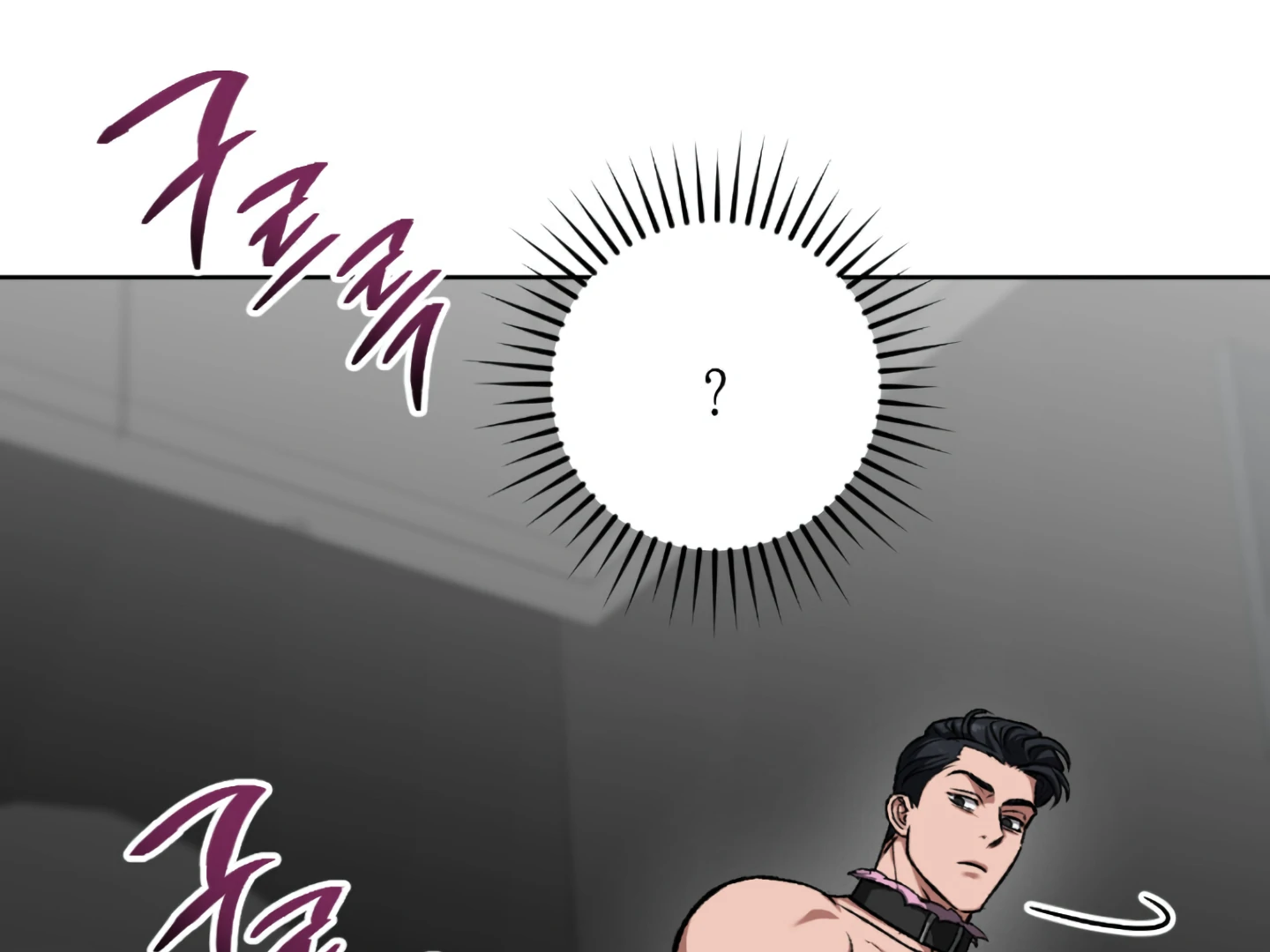 Baby’s so scary Chapter 5 - Page 137 in English