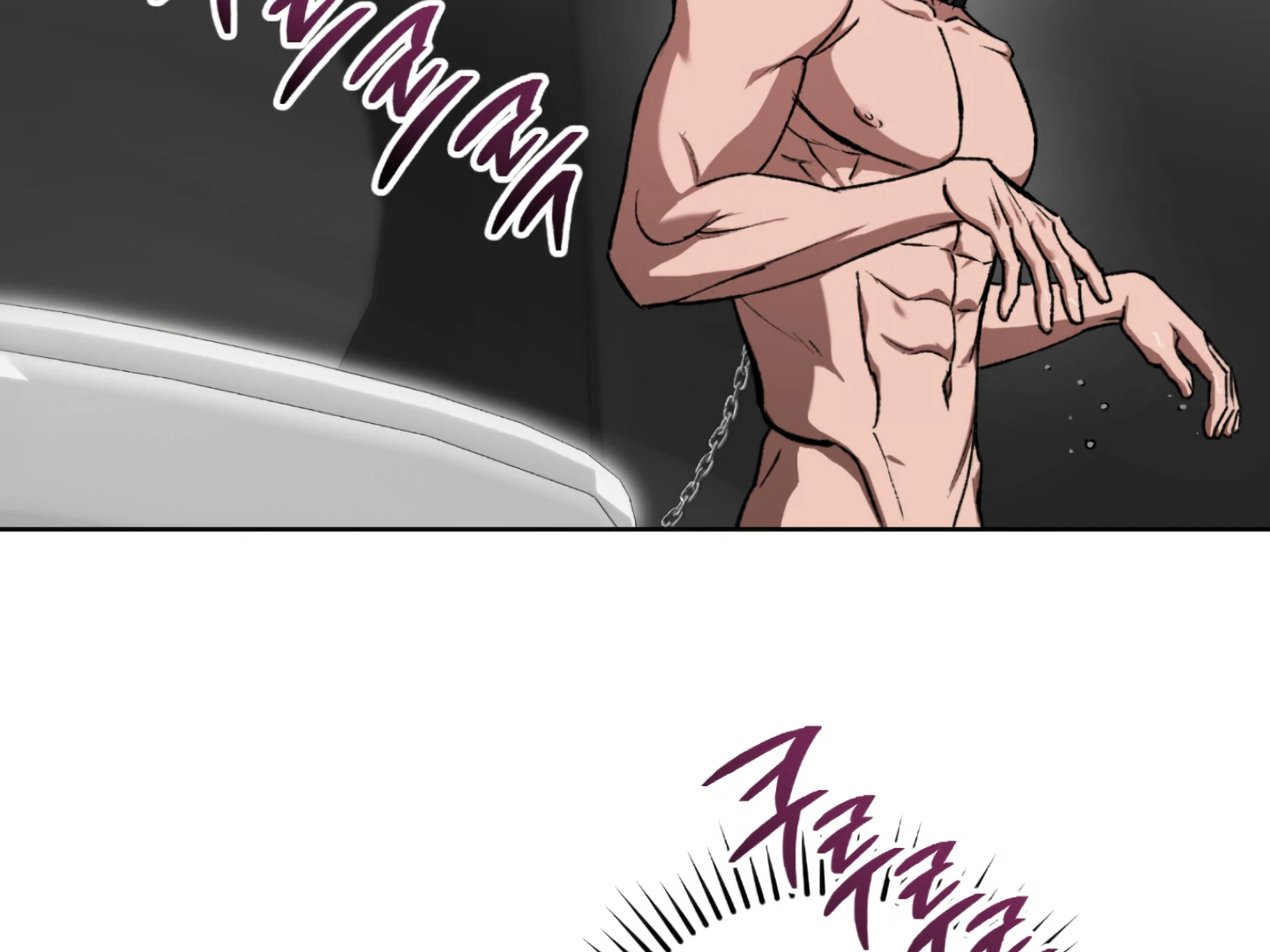 Baby’s so scary Chapter 5 - Page 138 in English