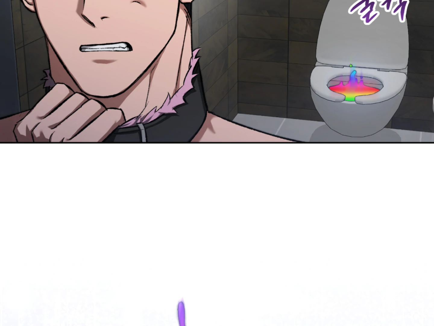 Baby’s so scary Chapter 5 - Page 140 in English