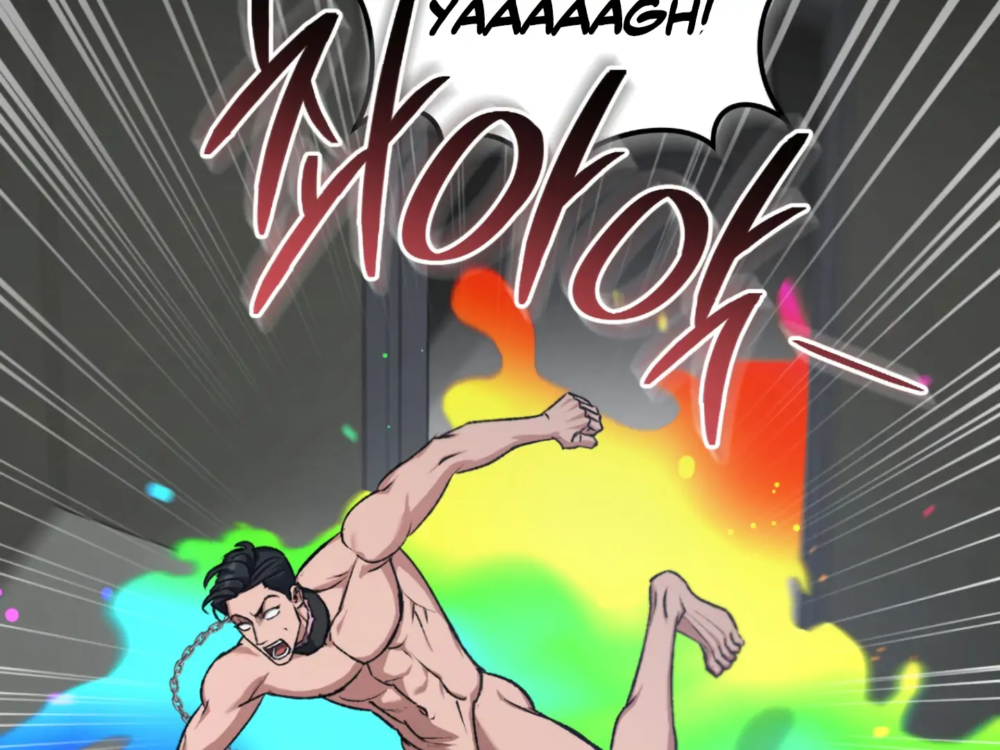 Baby’s so scary Chapter 5 - Page 148 in English