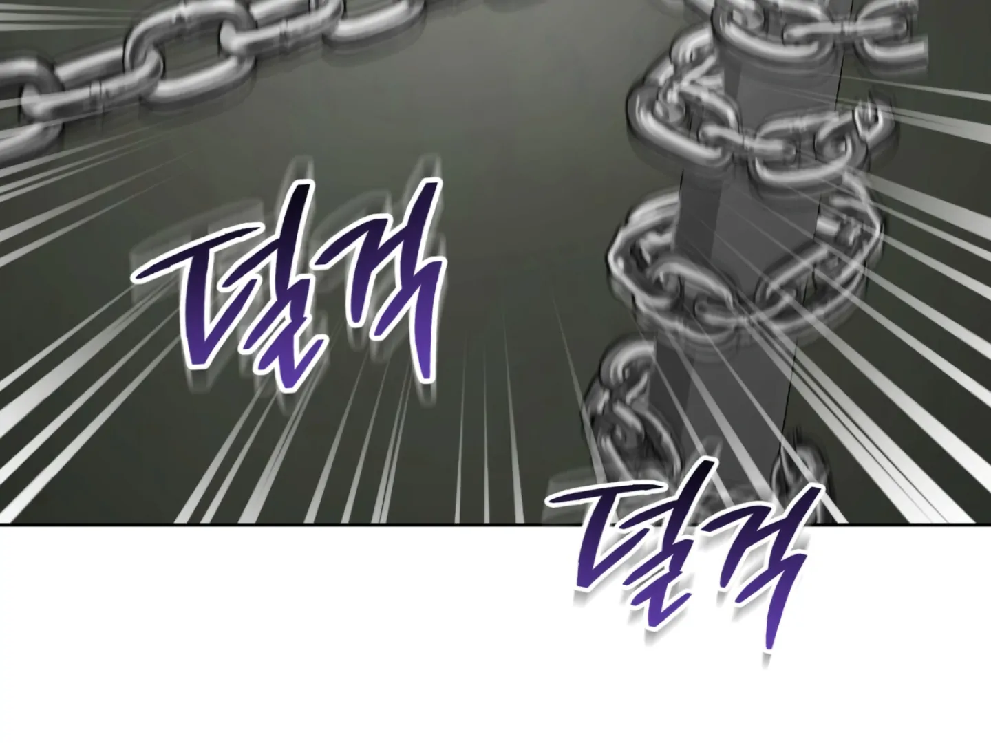 Baby’s so scary Chapter 5 - Page 156 in English