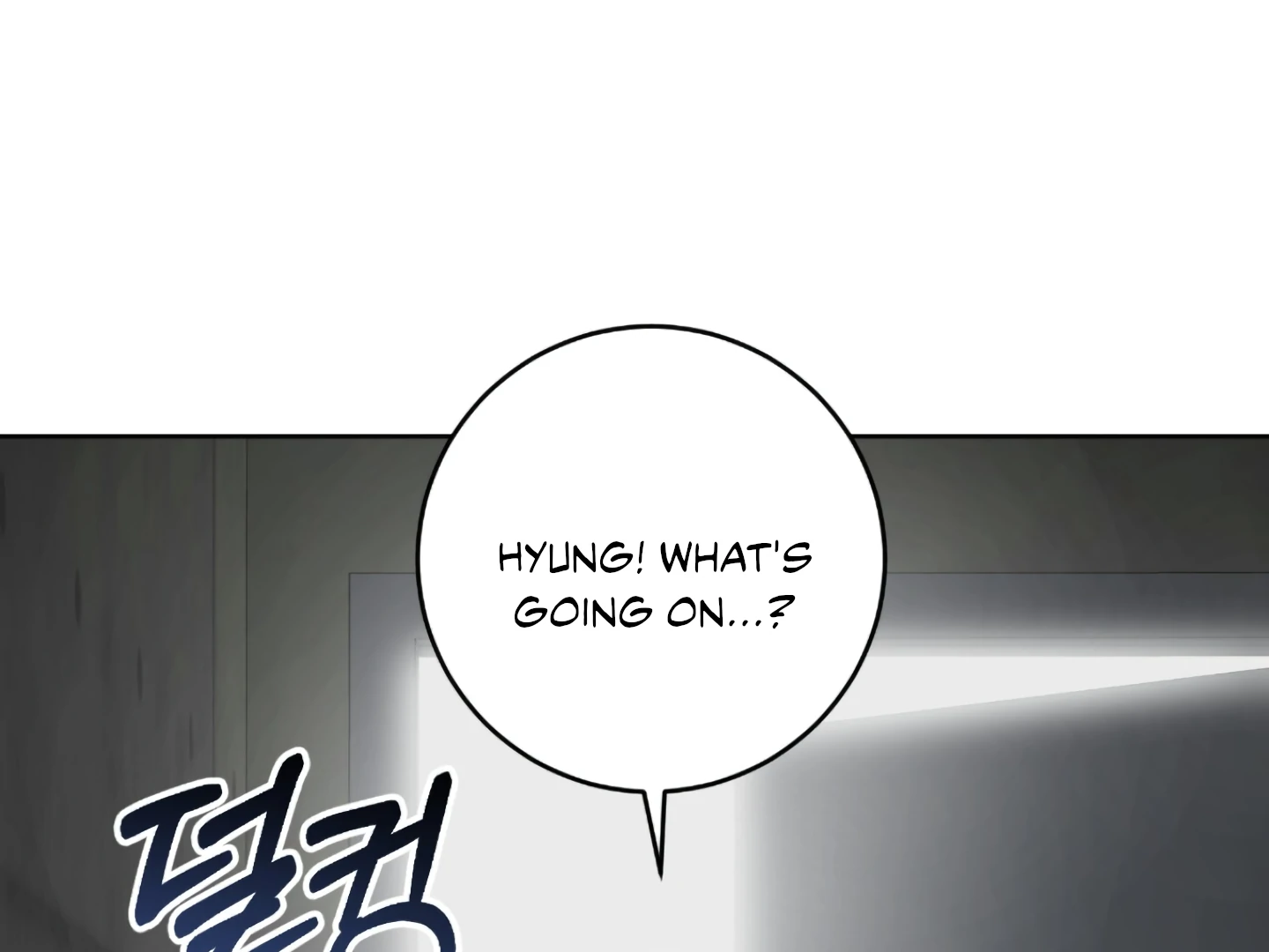 Baby’s so scary Chapter 5 - Page 160 in English