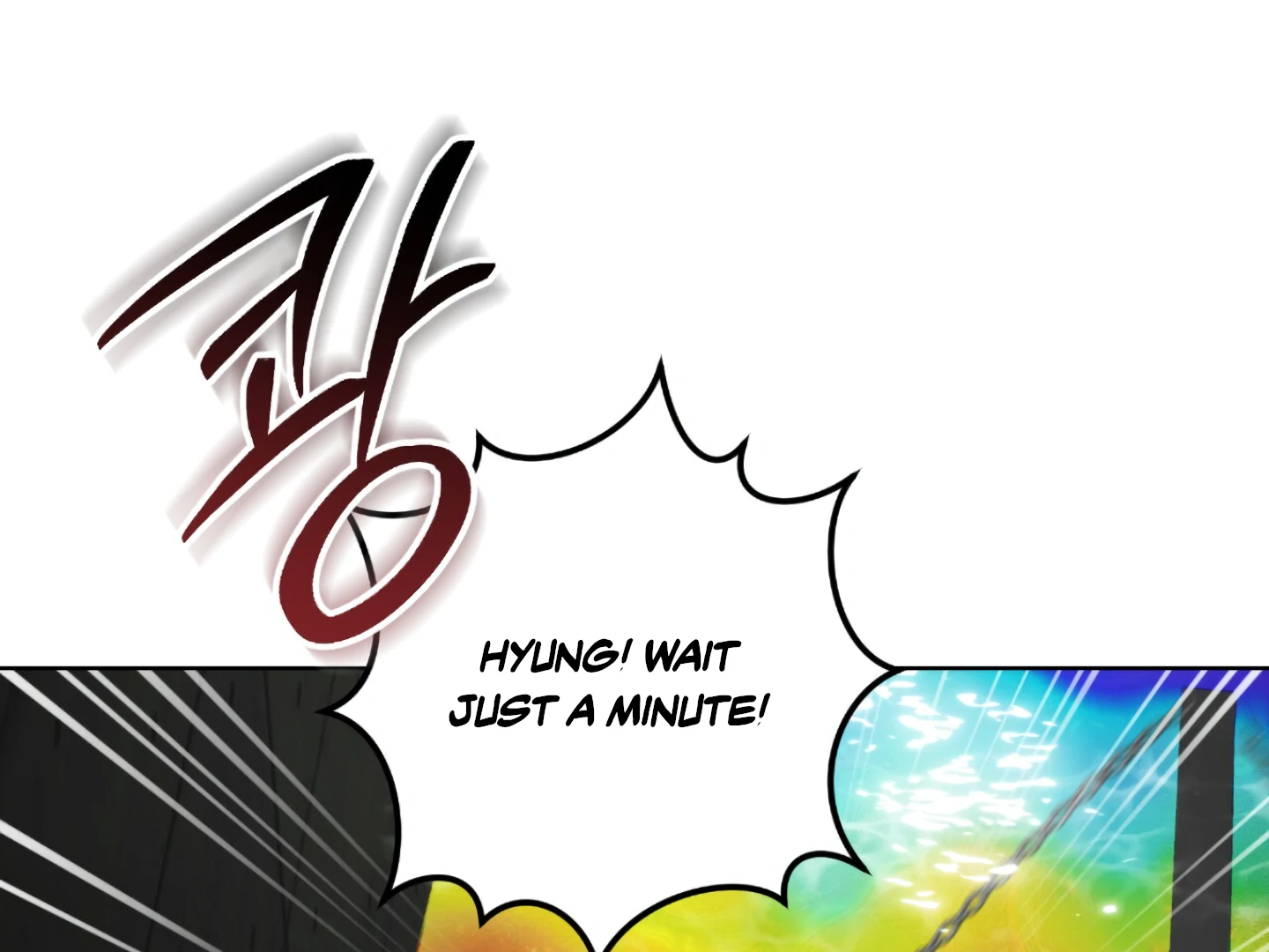 Baby’s so scary Chapter 5 - Page 164 in English