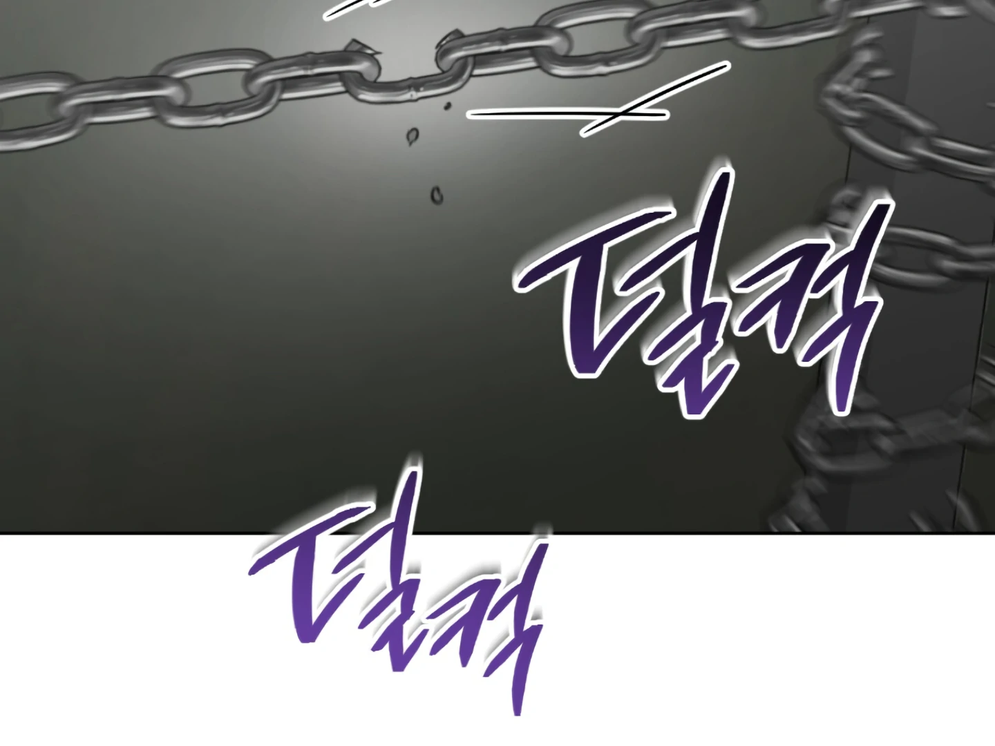 Baby’s so scary Chapter 5 - Page 168 in English