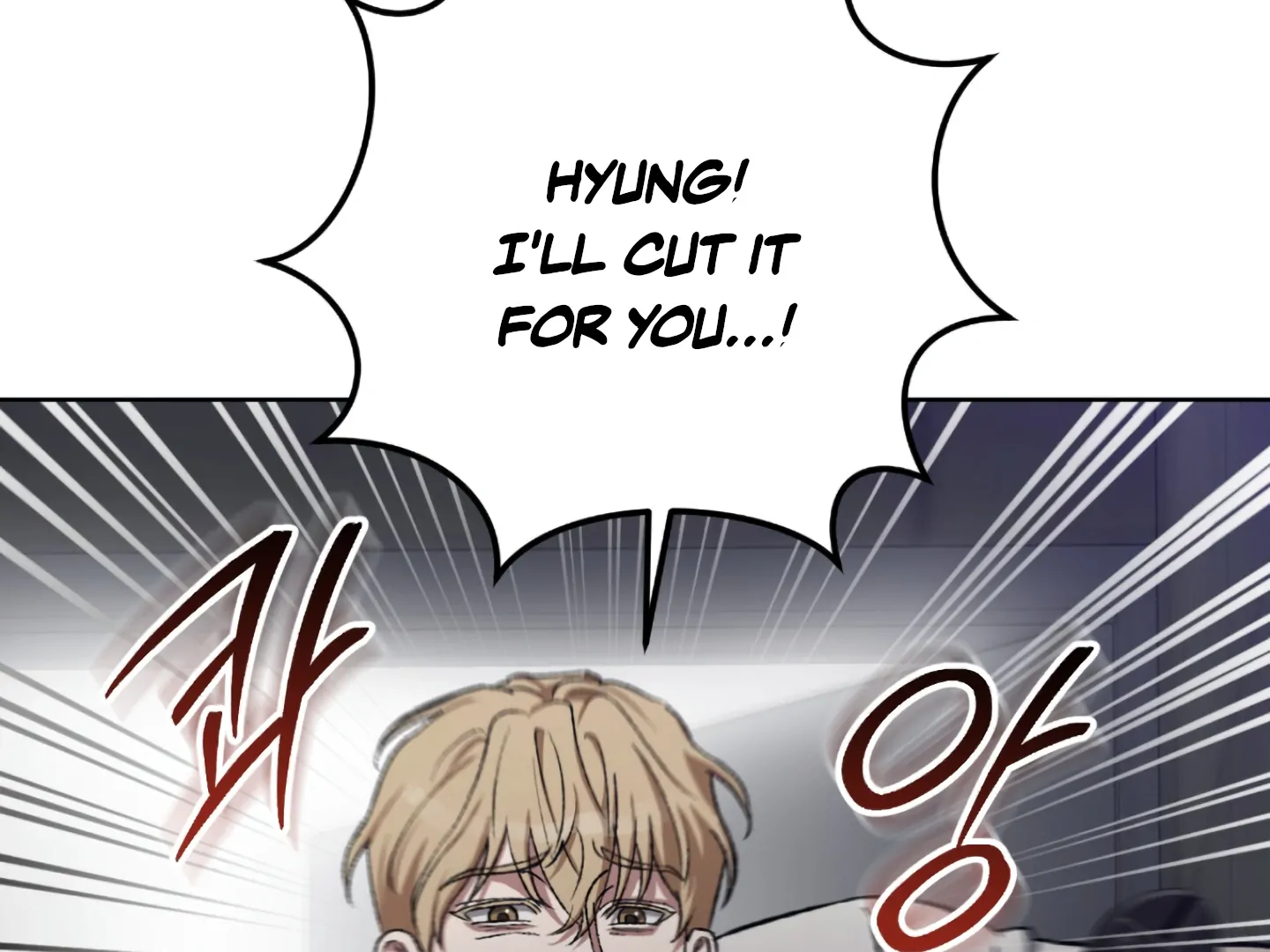 Baby’s so scary Chapter 5 - Page 172 in English