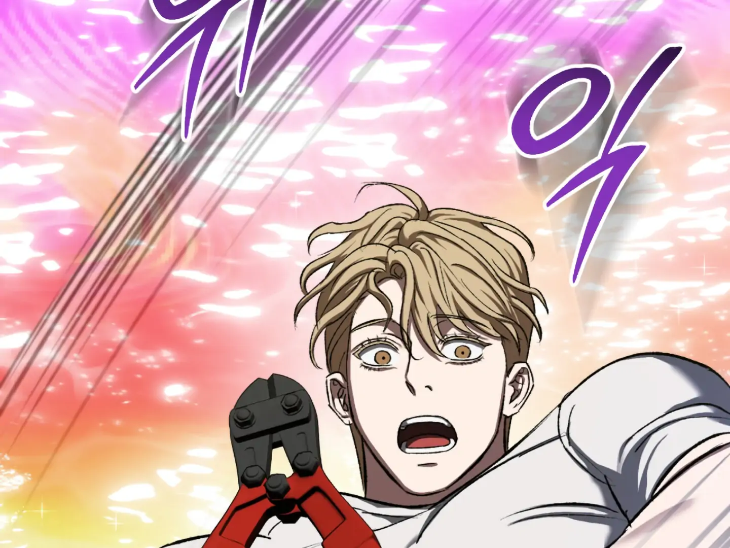 Baby’s so scary Chapter 5 - Page 182 in English