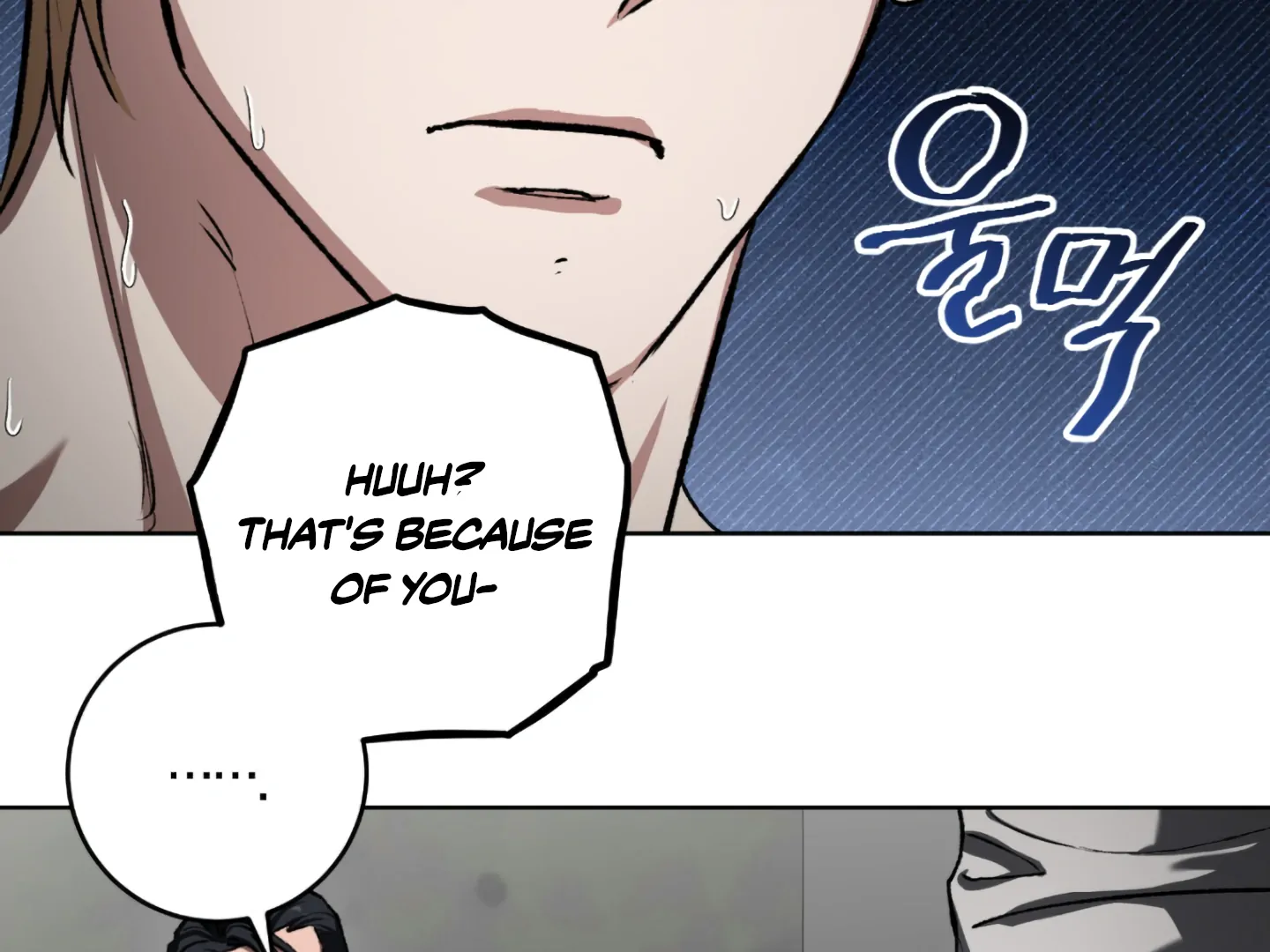 Baby’s so scary Chapter 5 - Page 65 in English