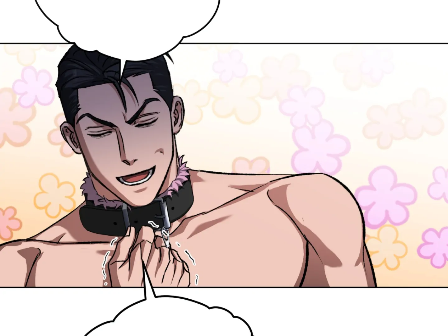 Baby’s so scary Chapter 5 - Page 69 in English