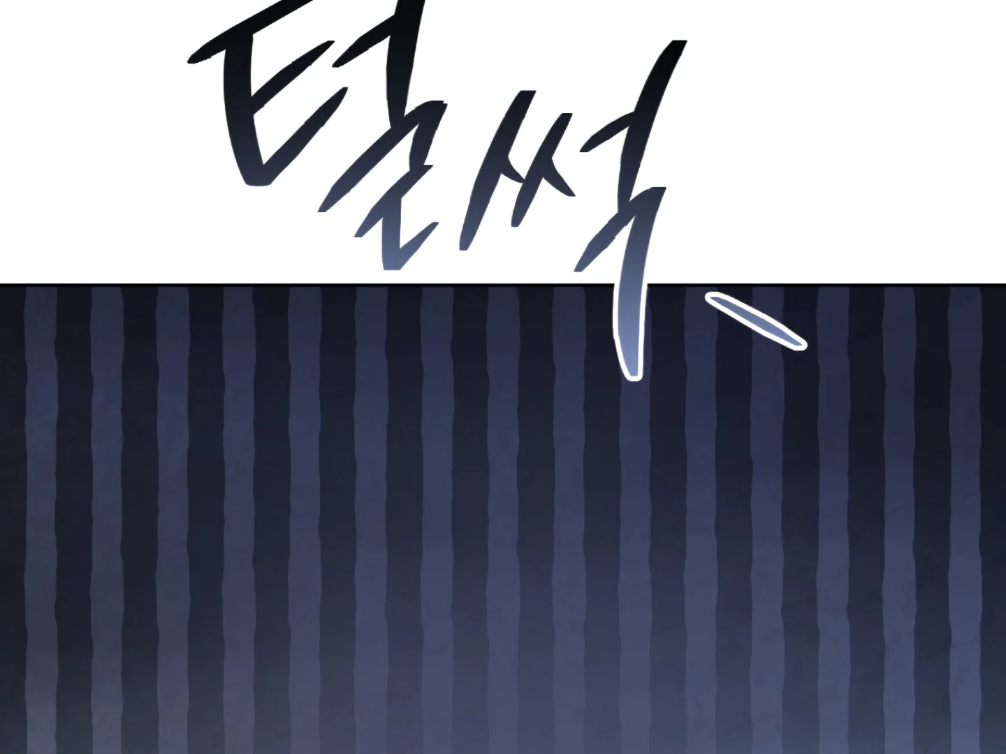 Baby’s so scary Chapter 5 - Page 7 in English