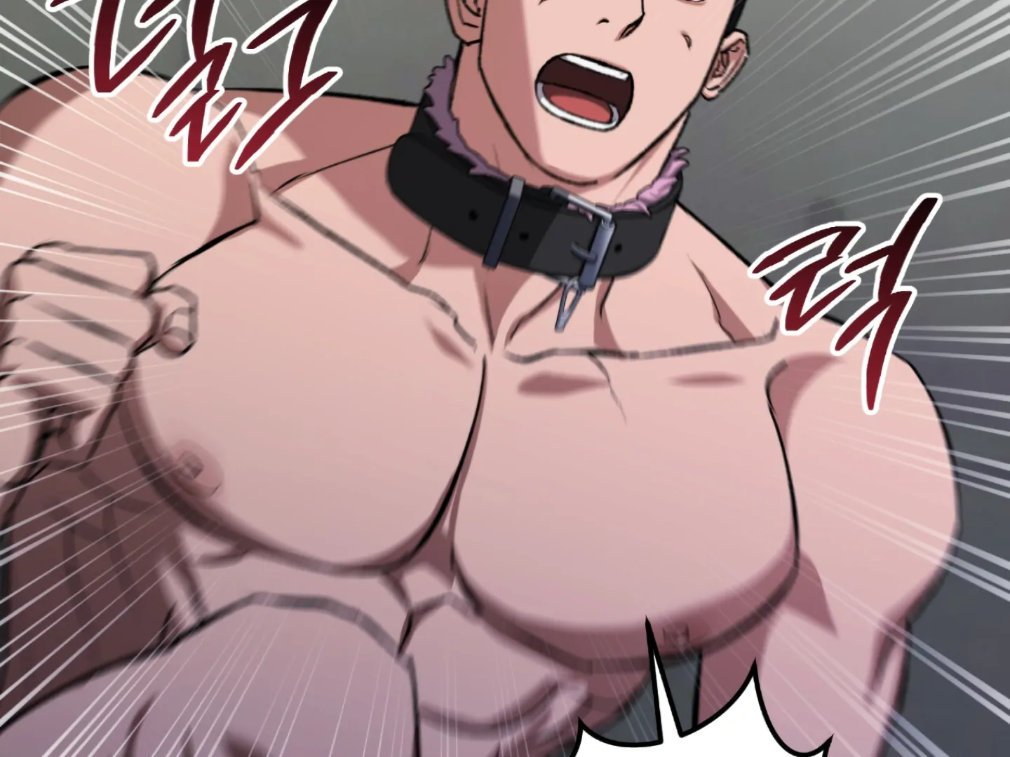 Baby’s so scary Chapter 5 - Page 87 in English