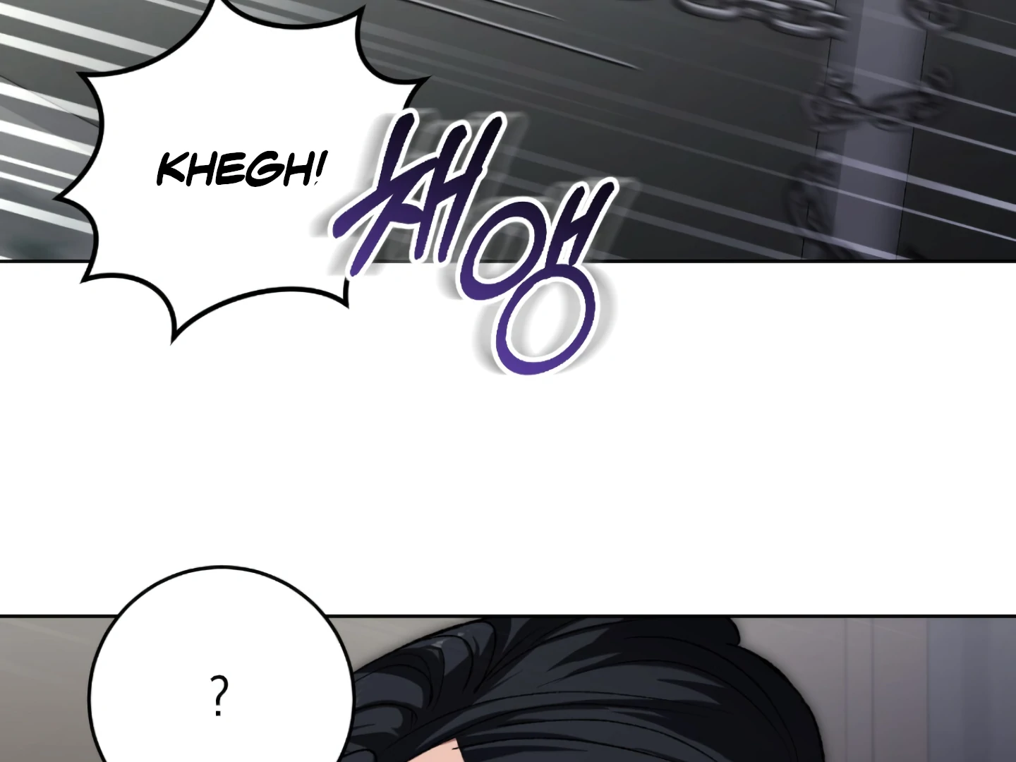Baby’s so scary Chapter 5 - Page 89 in English